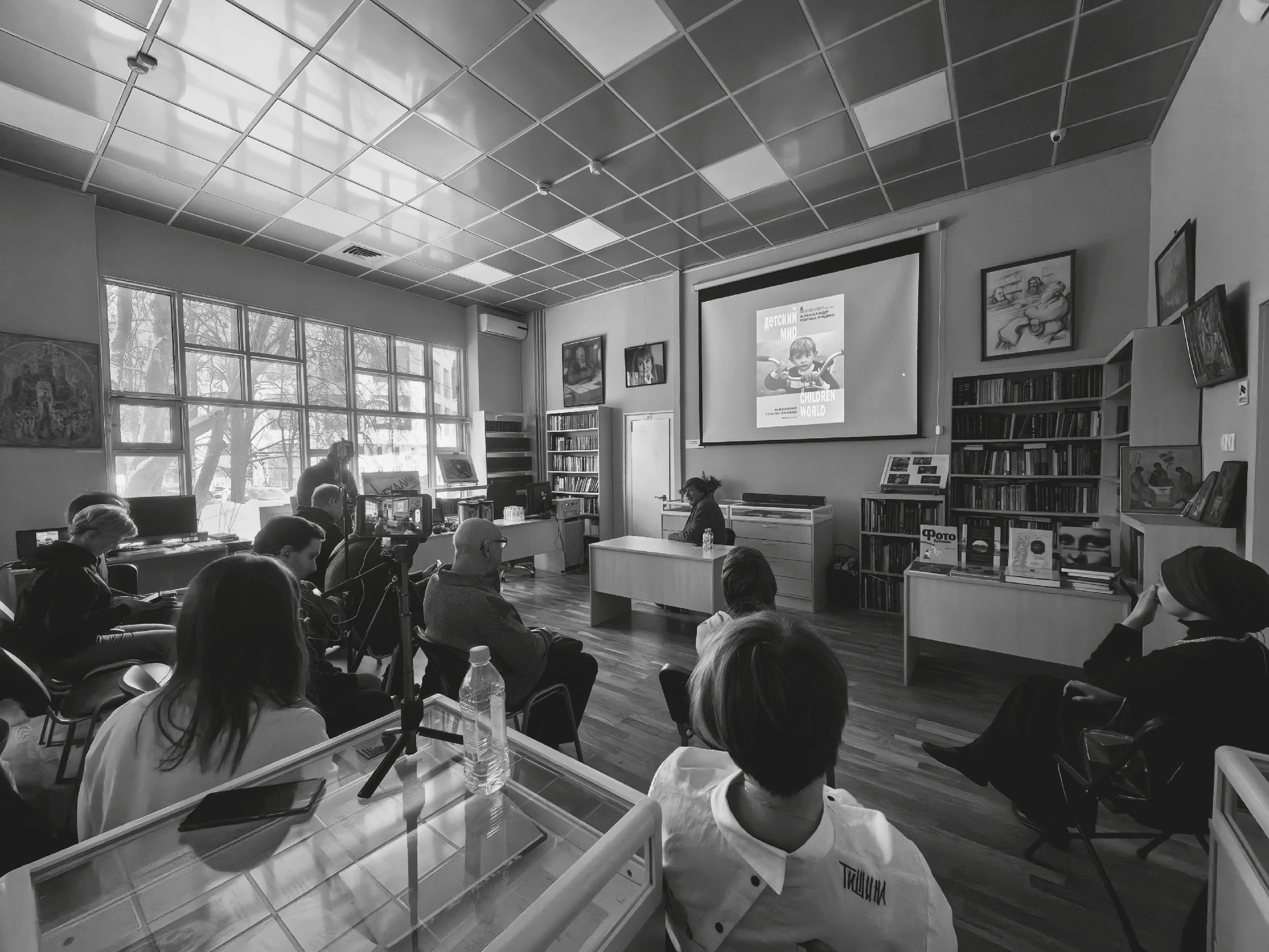 Москва 13.01.2024. Фотострелка