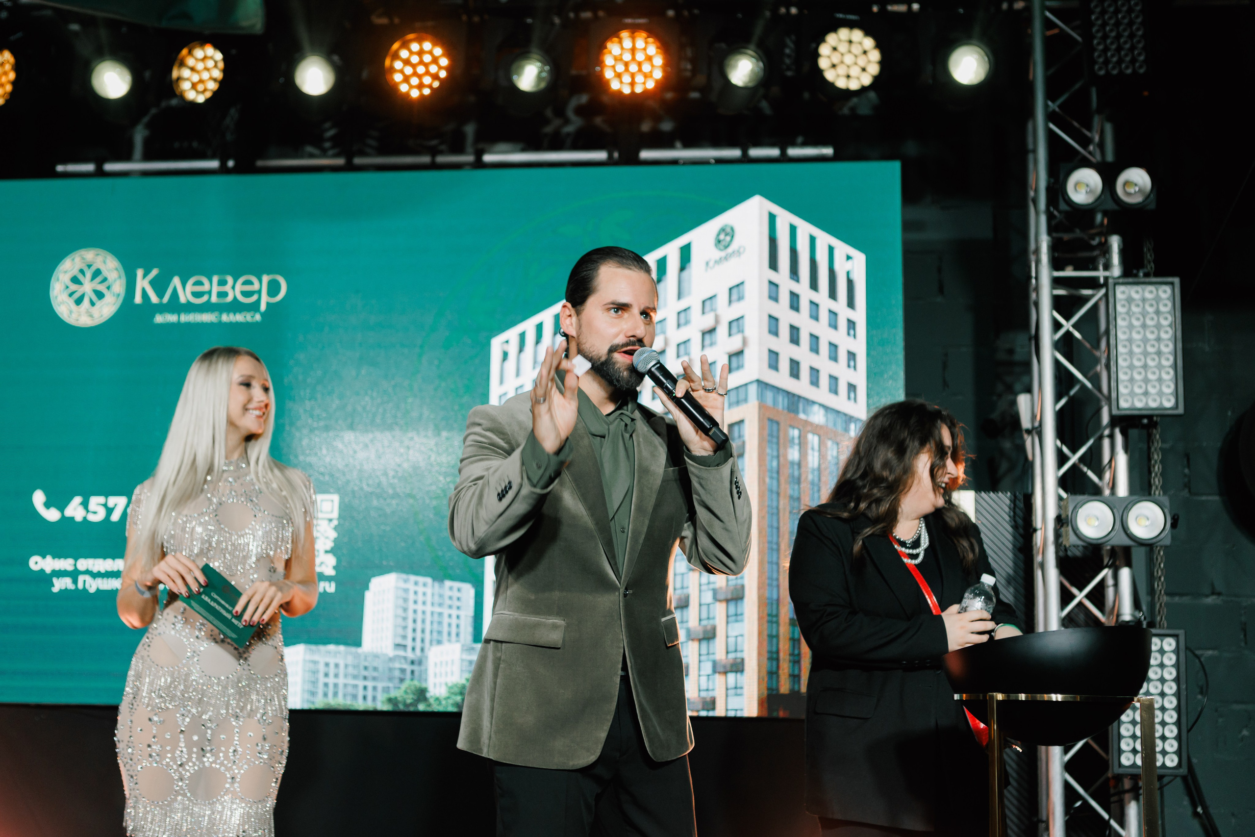 BRAVO BIRTHDAY 13 — PART II. СВОИ. ФОТООТЧЕТЫ-СОБЫТИЯ-МЕСТА