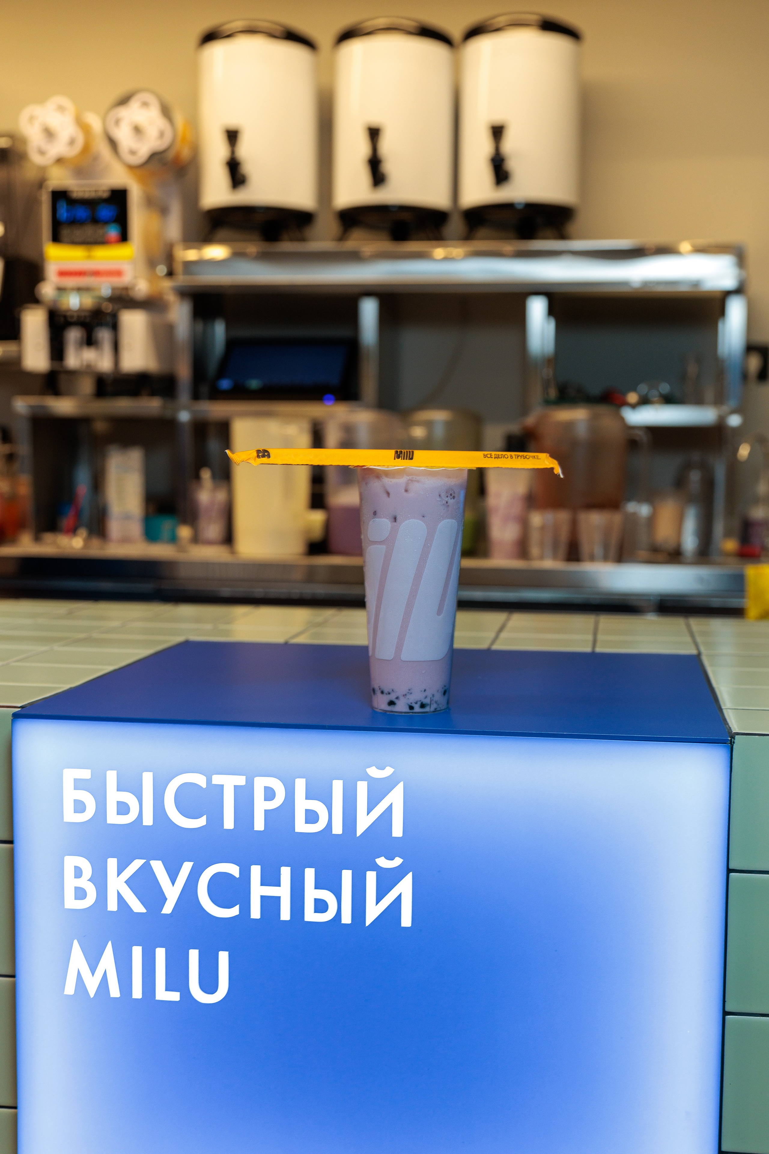 Контент съёмка. Серия 54