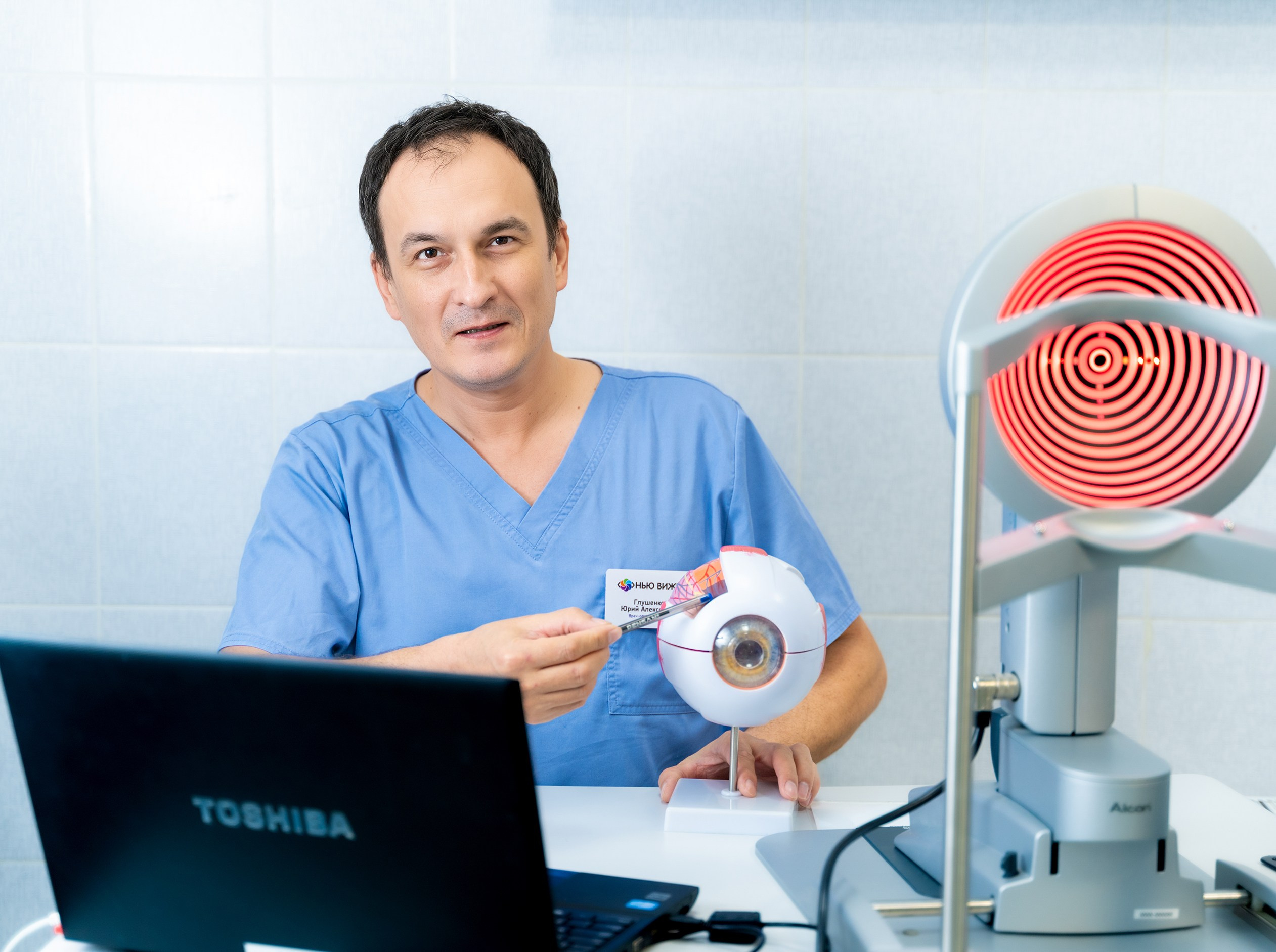 👁✨ Команда, которой вы доверяете зрение!. Фотографы из солнечного Краснодара Вадим и Надежда Митус