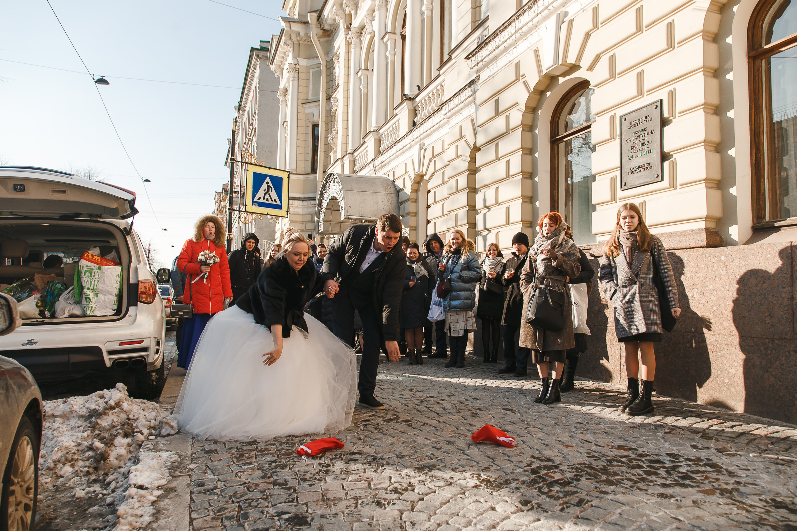 Свадьба Саши и Тани