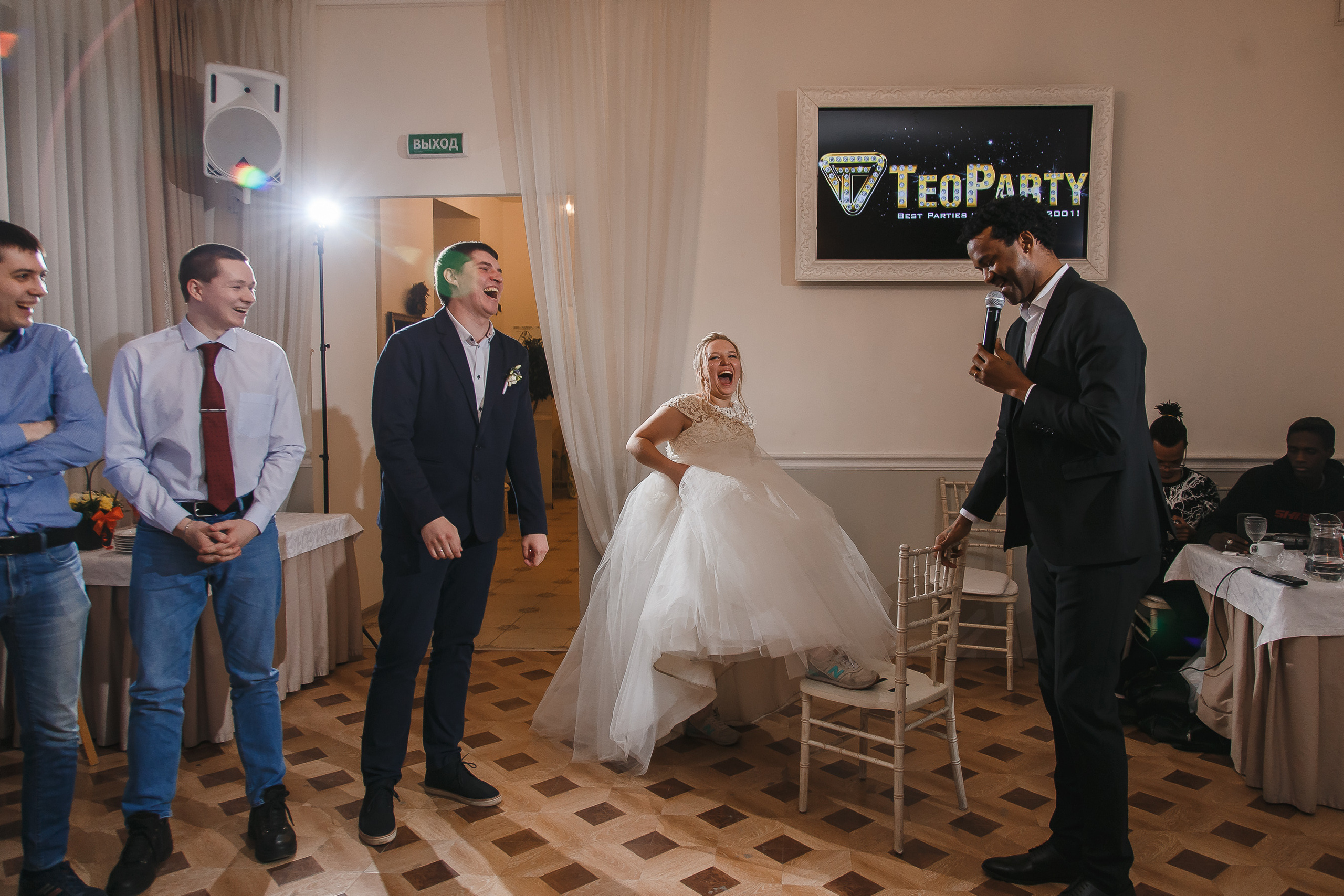 Свадьба Саши и Тани