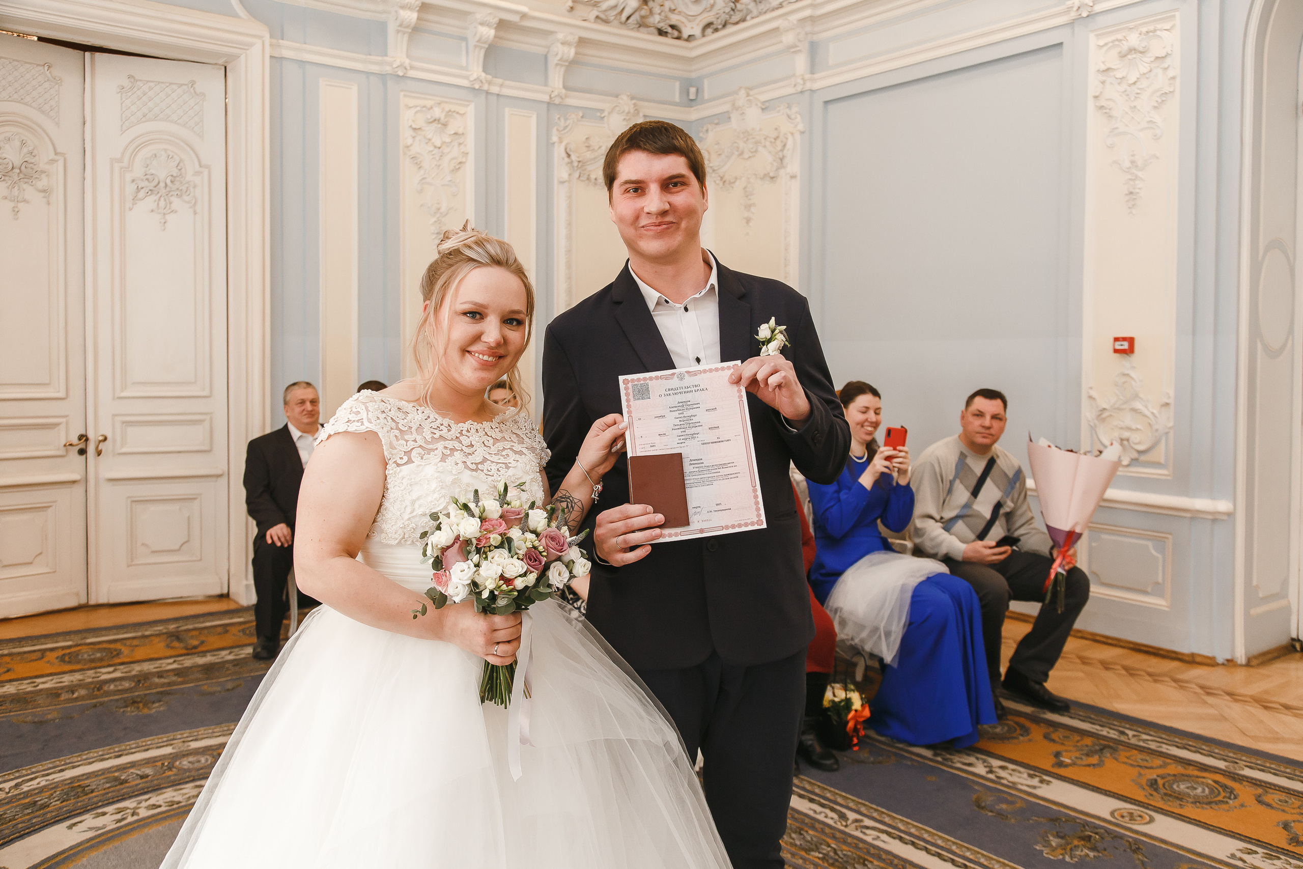 Свадьба Саши и Тани