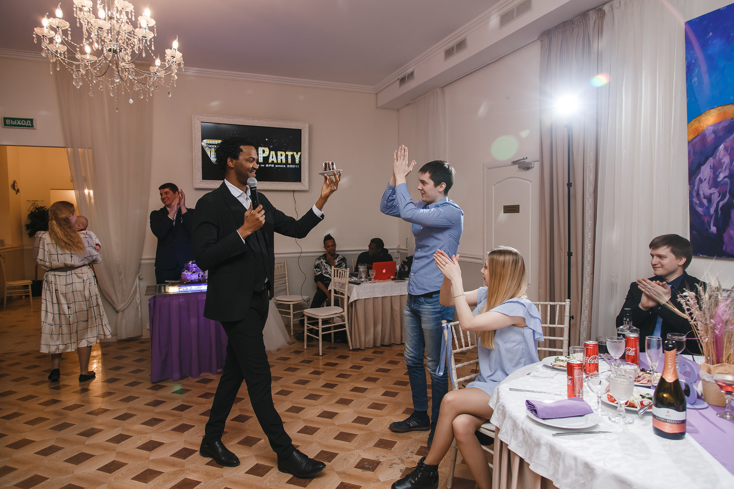 Свадьба Саши и Тани