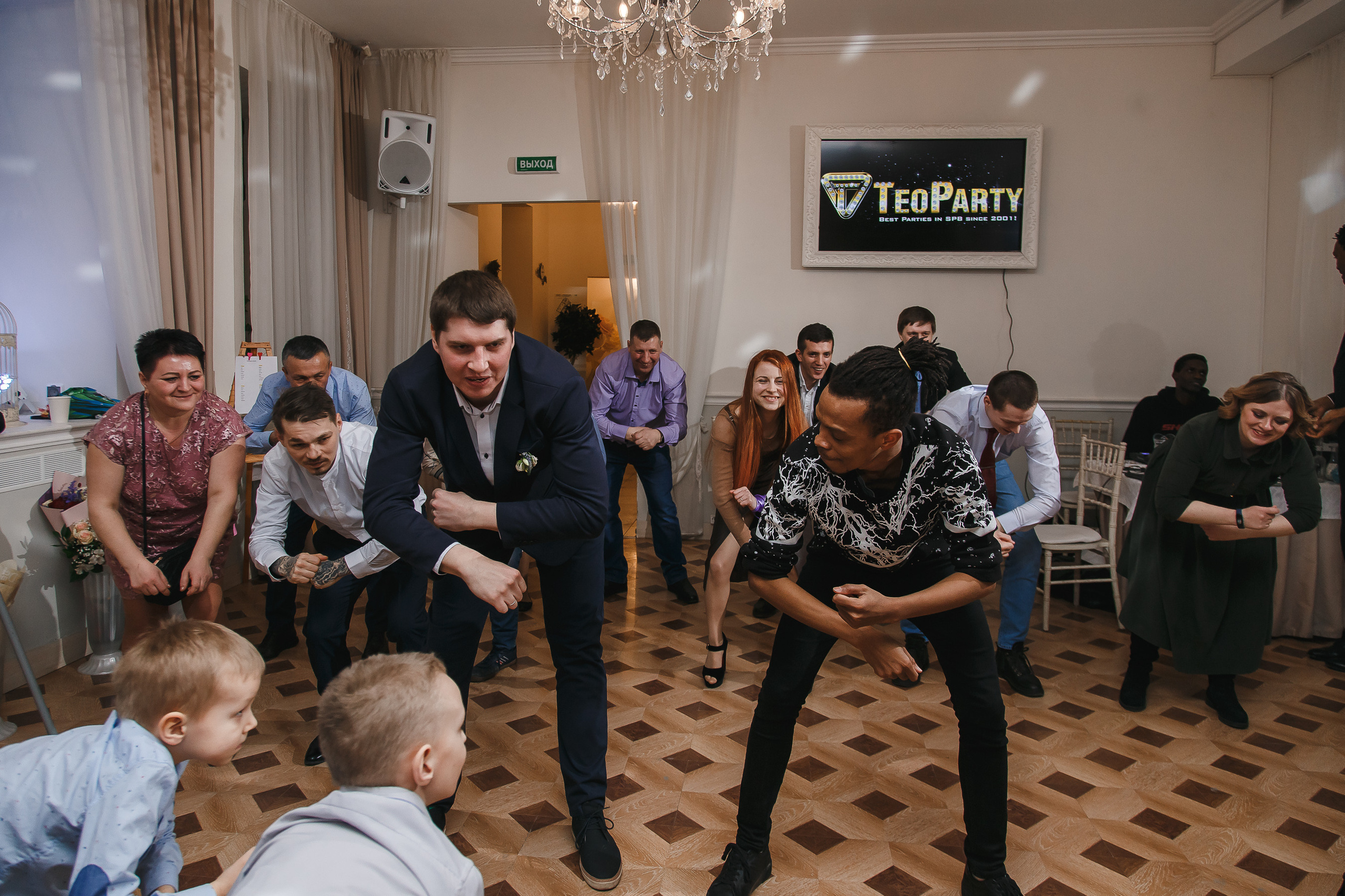 Свадьба Саши и Тани