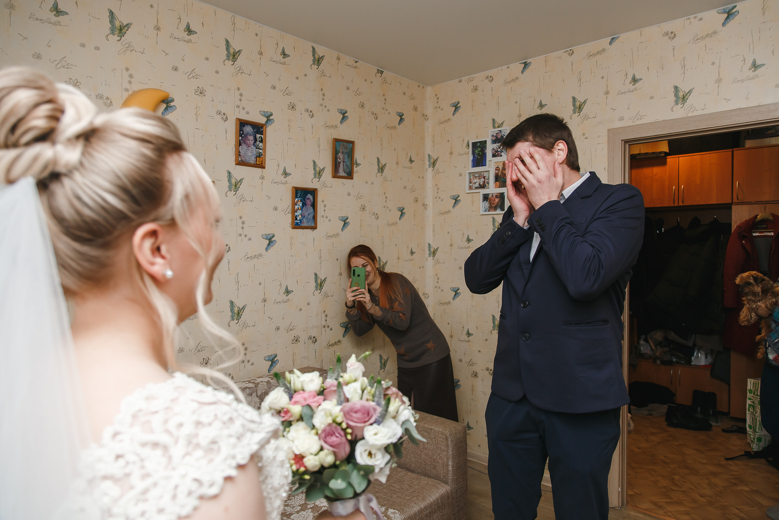 Свадьба Саши и Тани