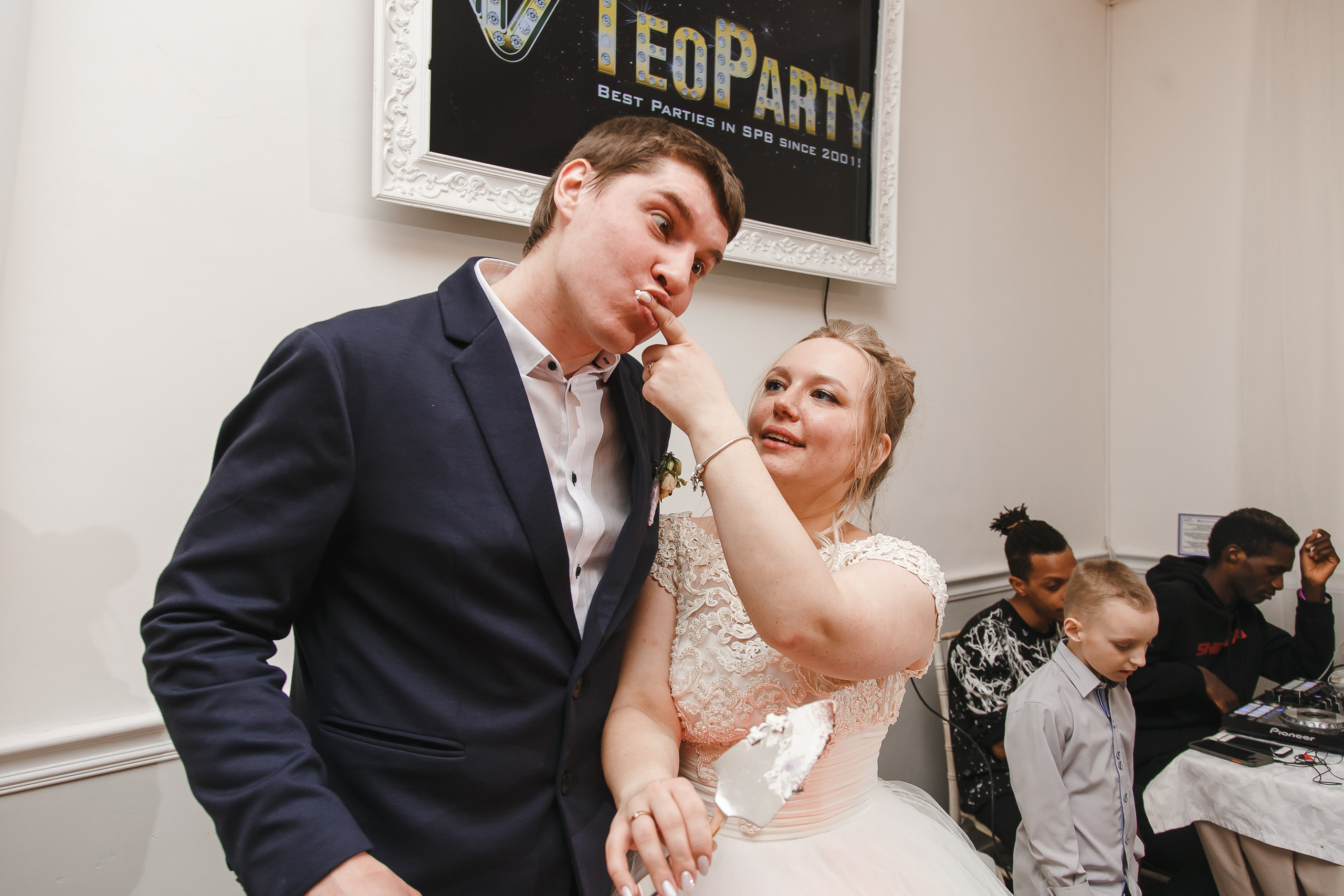 Свадьба Саши и Тани