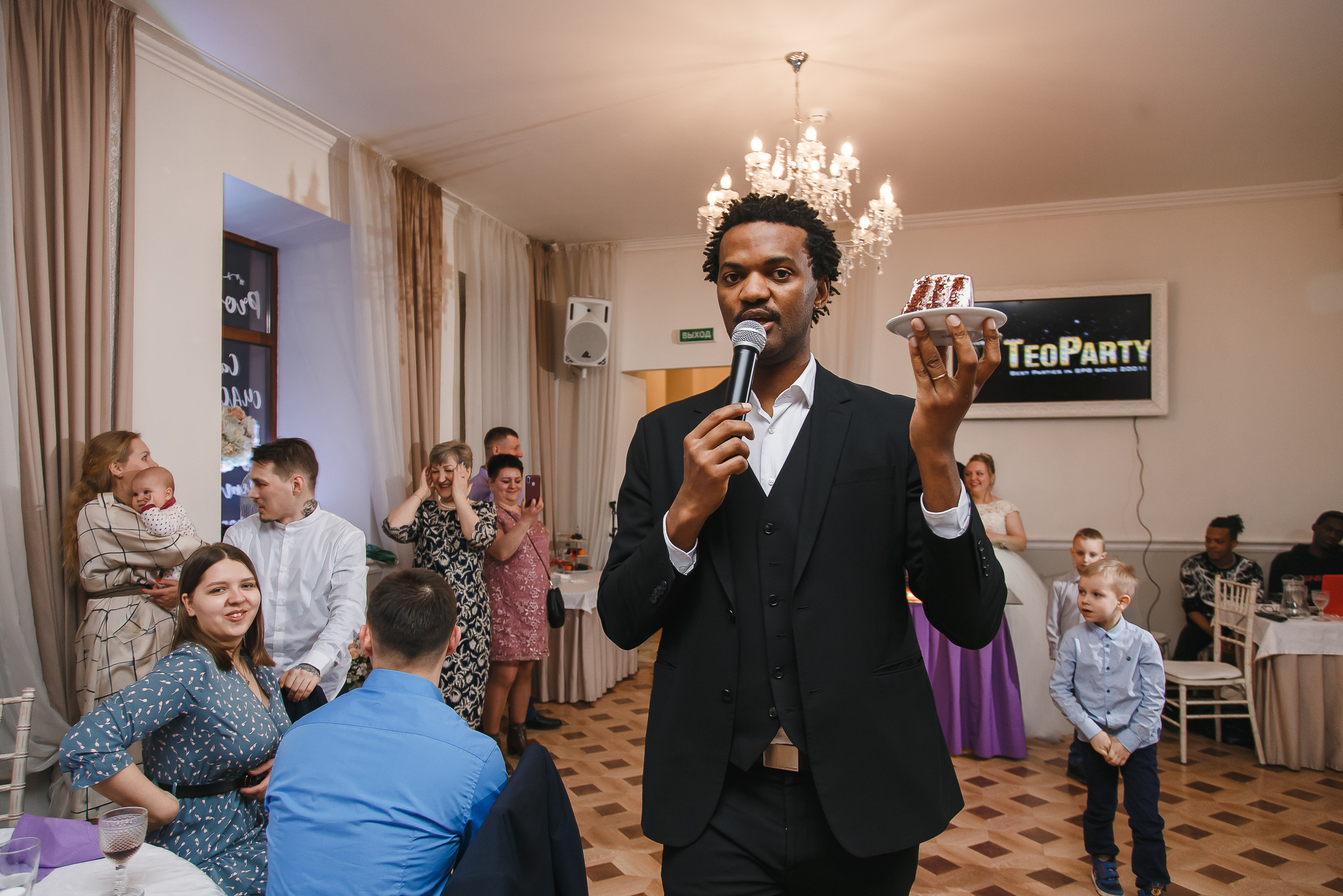 Свадьба Саши и Тани