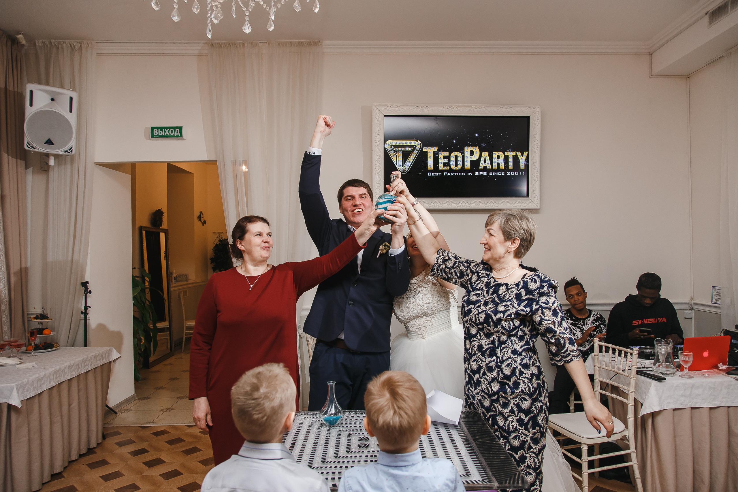 Свадьба Саши и Тани