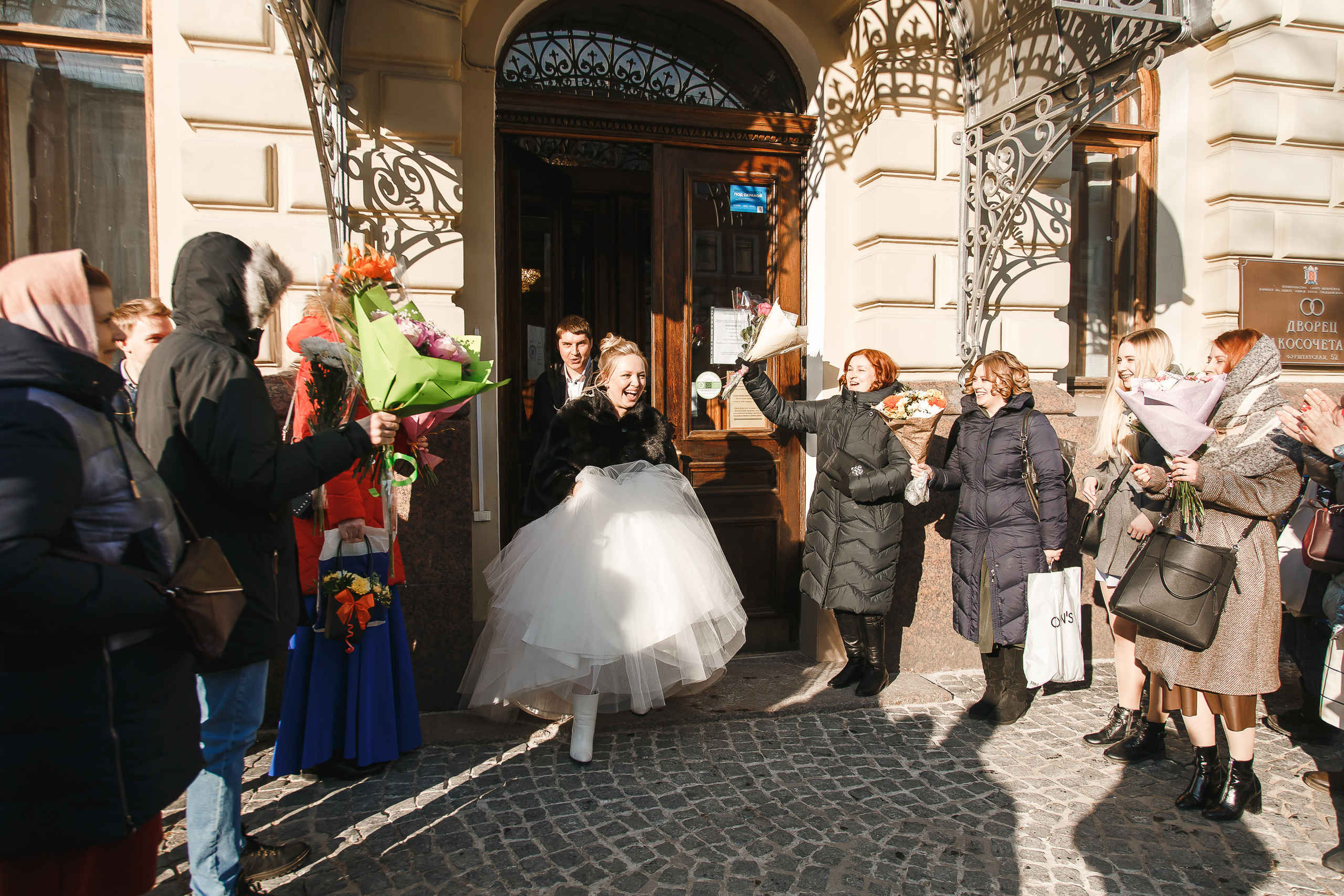 Свадьба Саши и Тани