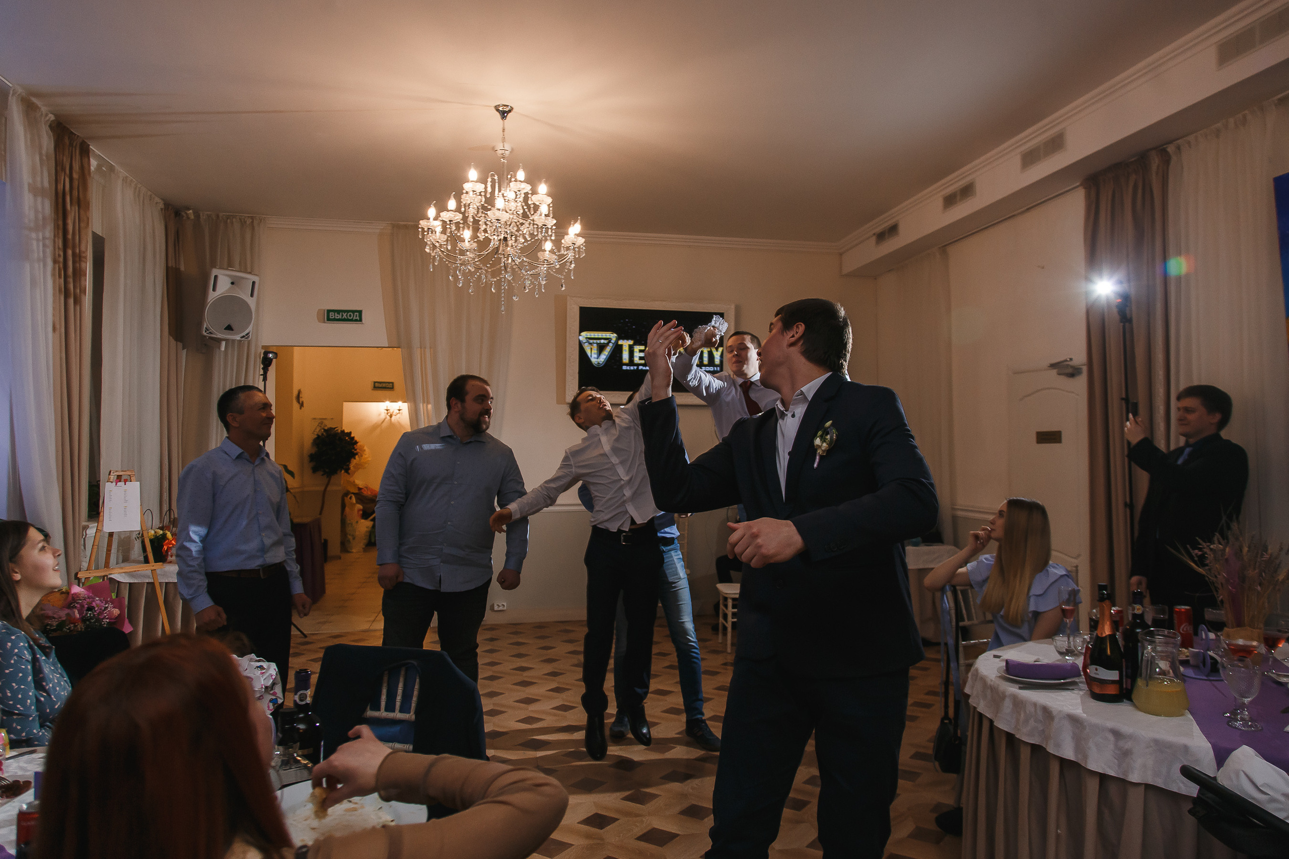 Свадьба Саши и Тани