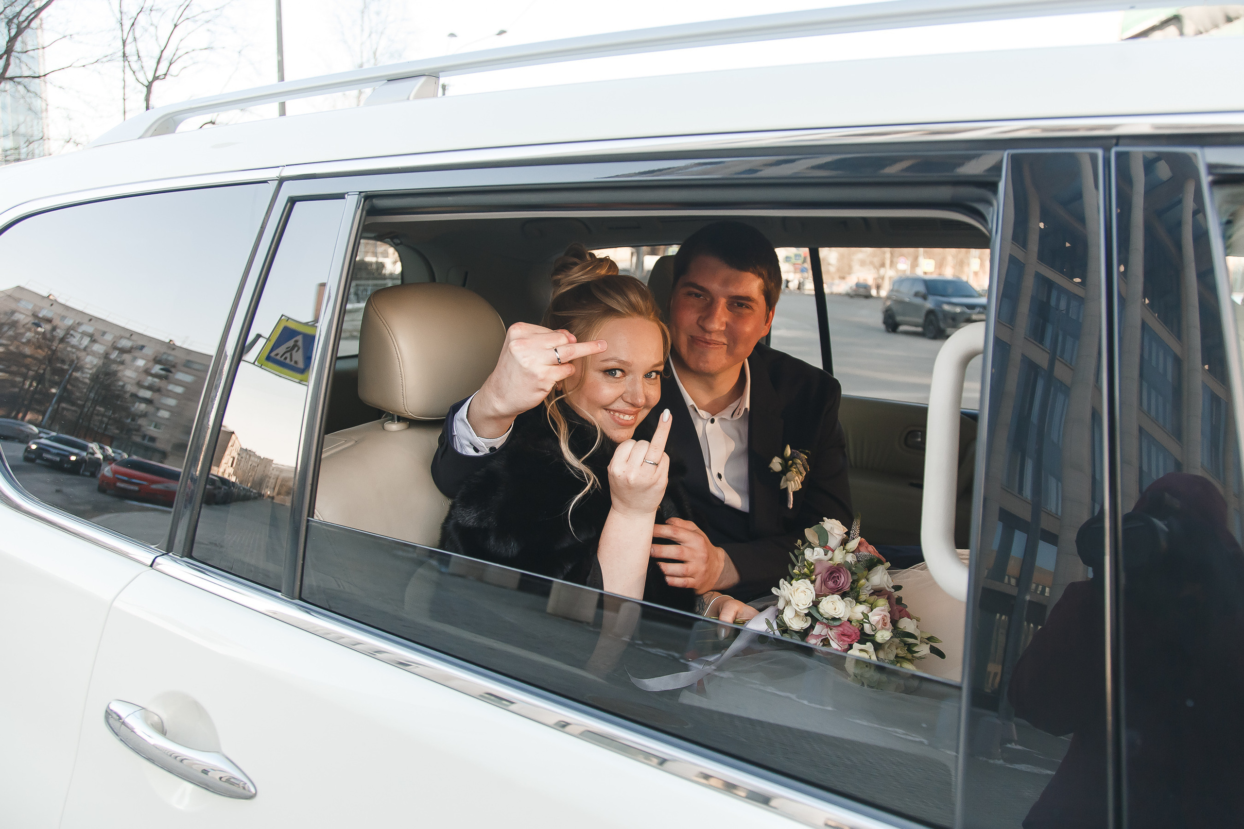 Свадьба Саши и Тани