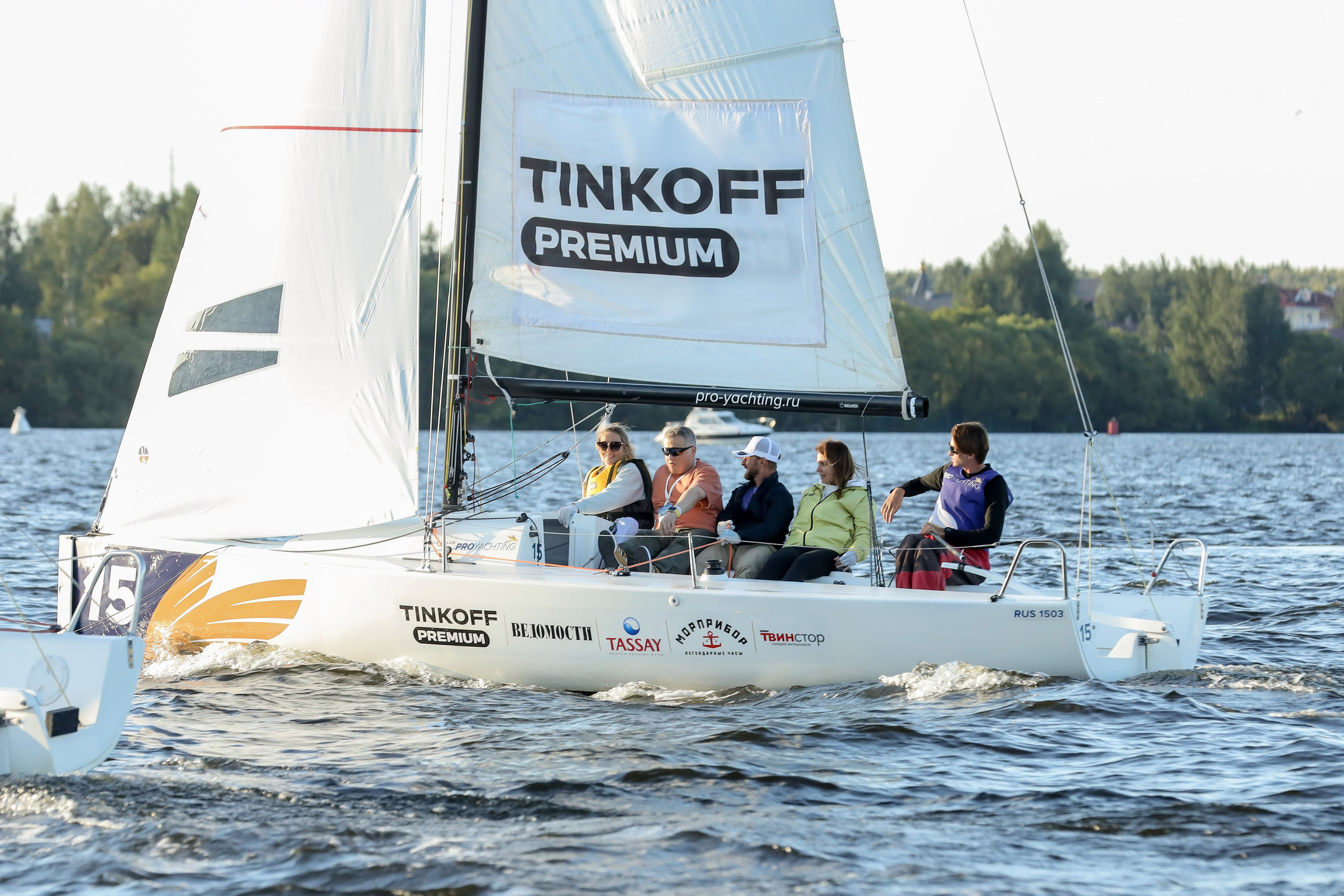 Dis Group регата 2024. Фотограф Антон Чупринин