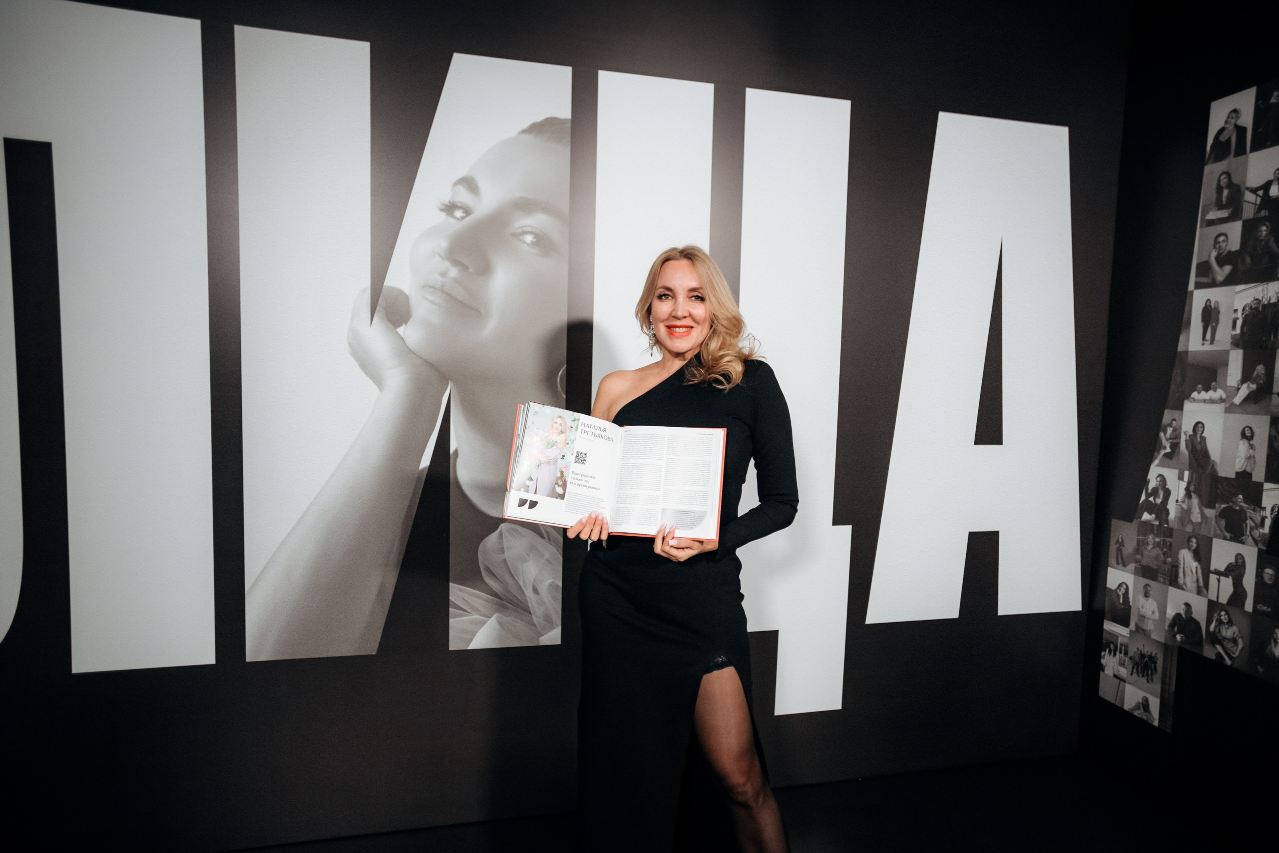 ЛИЦА.DV. СВОИ. ФОТООТЧЕТЫ-СОБЫТИЯ-МЕСТА