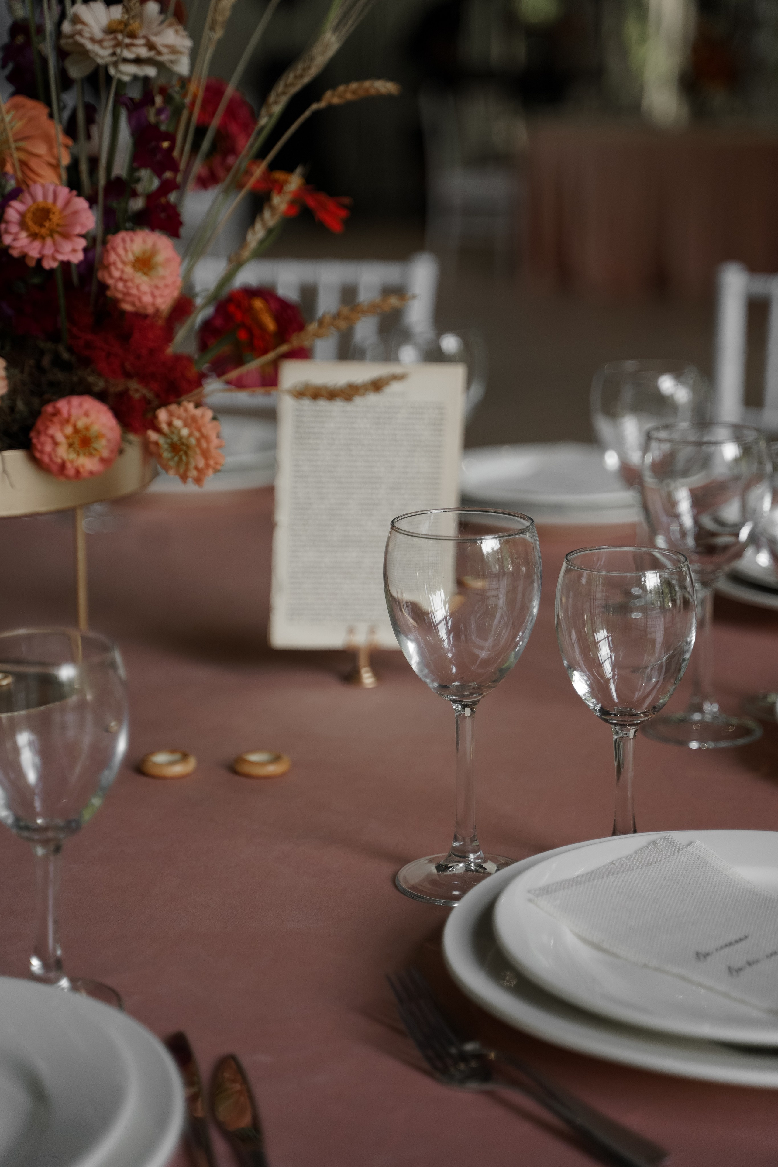 Анна и Андрей. Свадебный фотограф Марина Попова