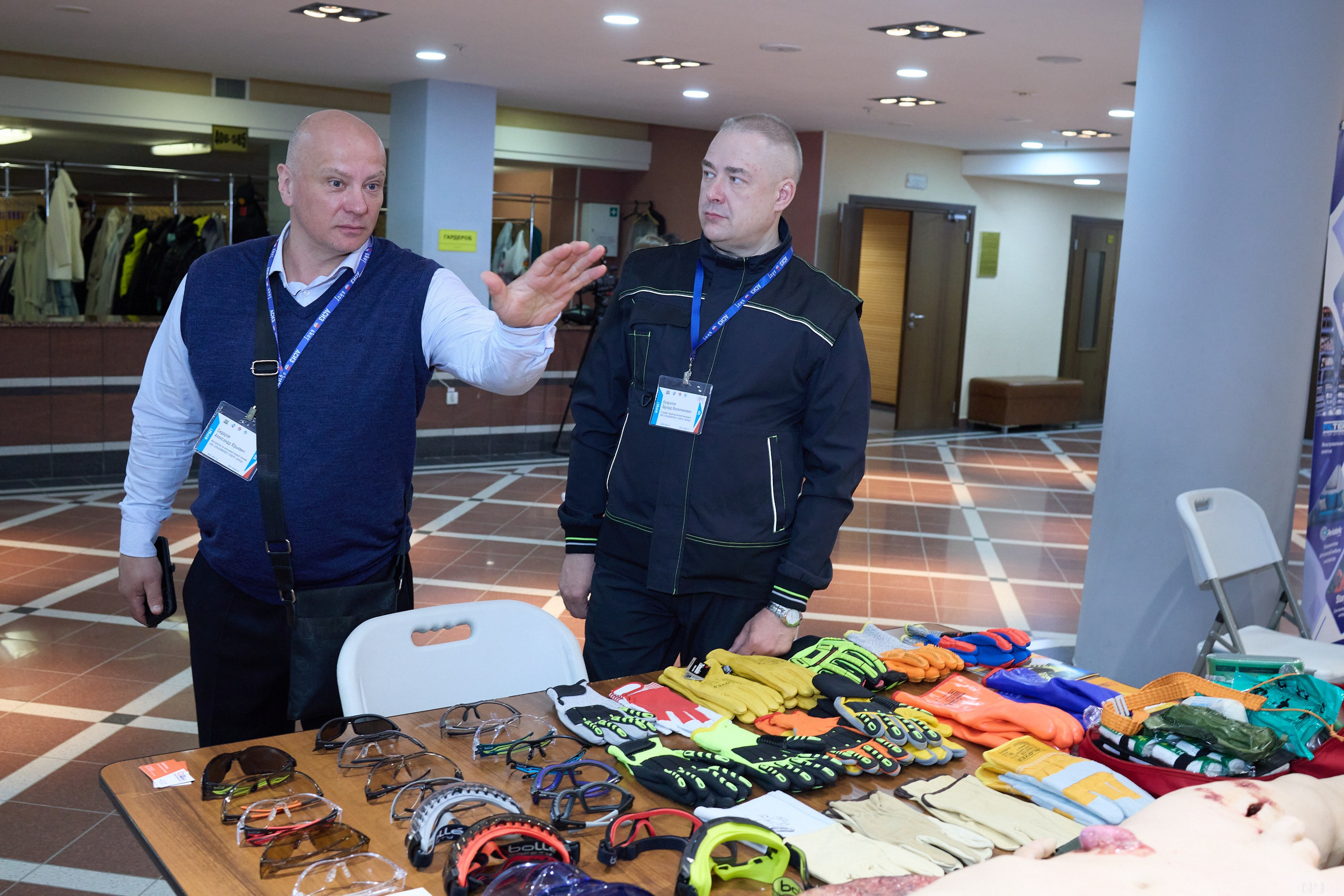 Конференция БИОТ | Ханты-Мансийск. OSPhoto