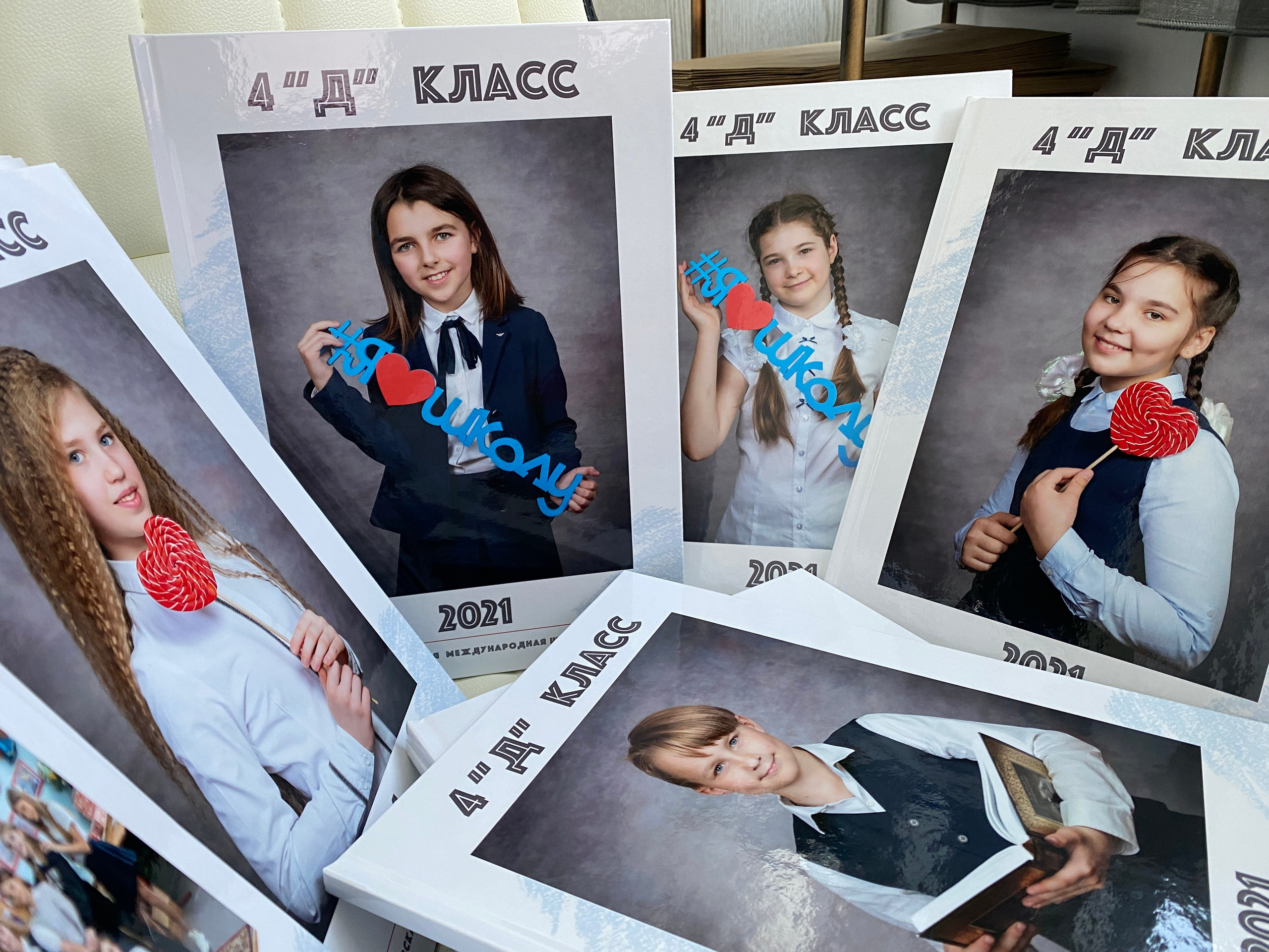 Дизайны выпускных книг для школы. Семейный и детский фотограф в Москве Роксана Давлятерова