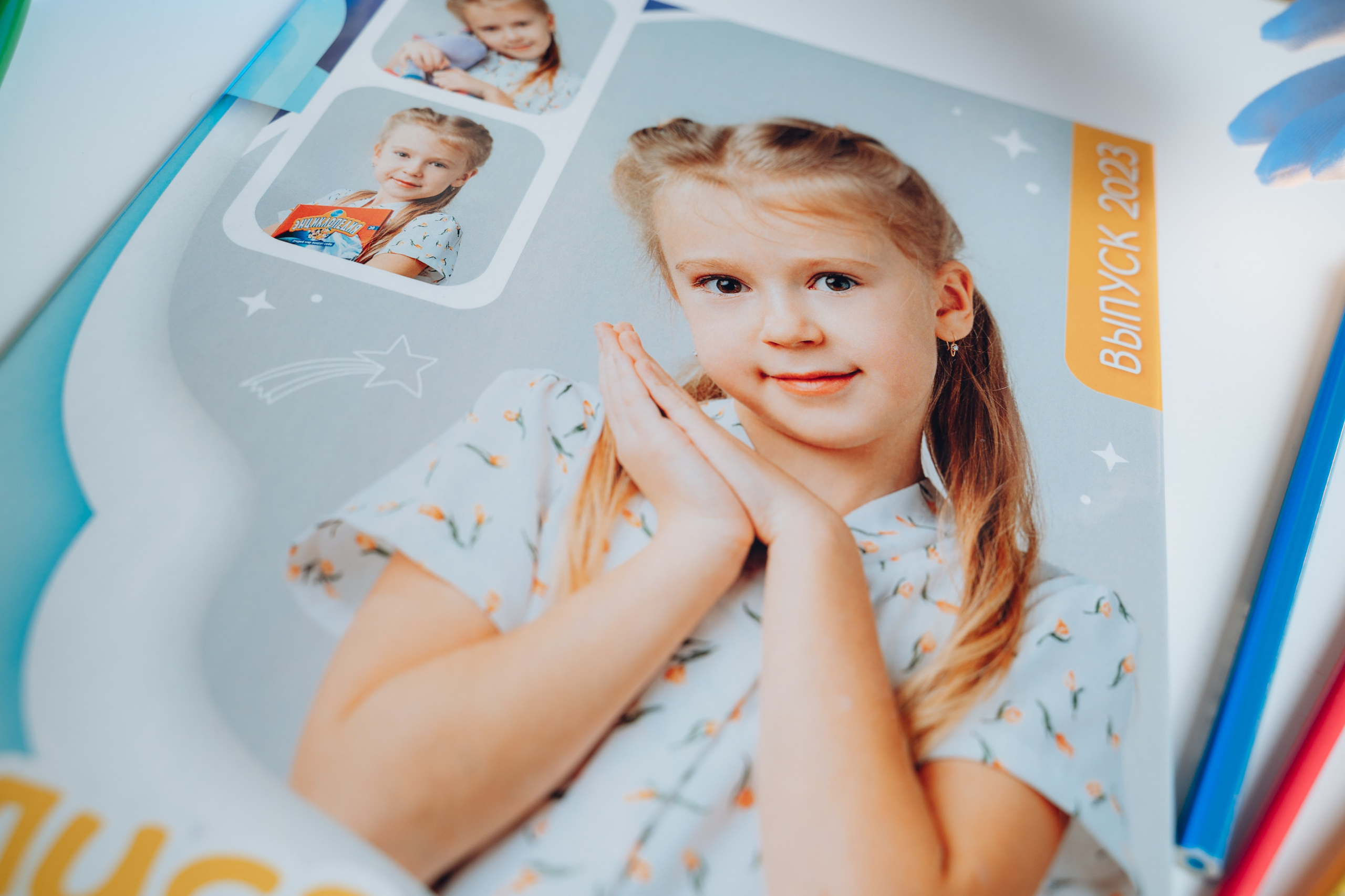 Детские сады. Свадебное видео и выпускные альбомы в Челябинской области in LENS