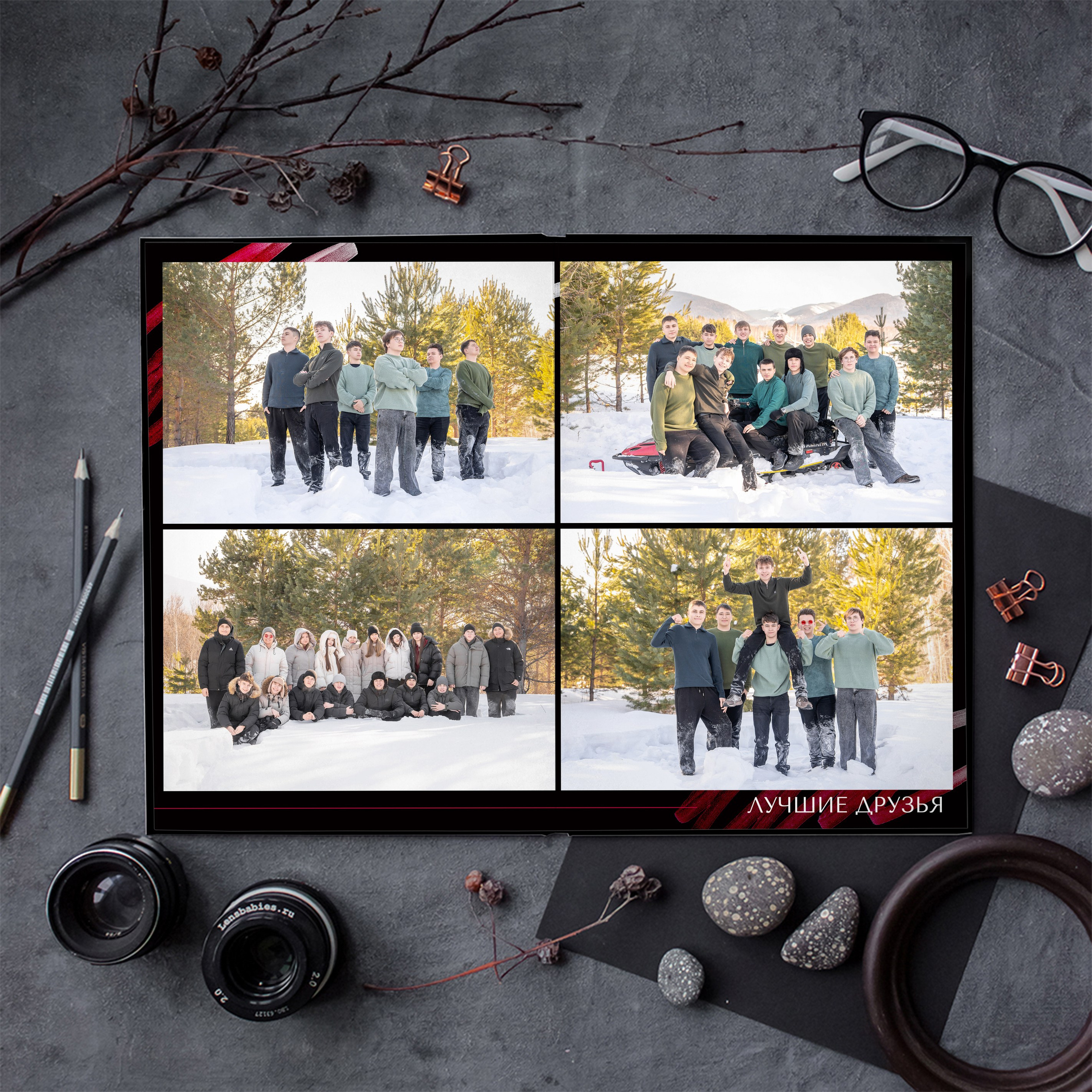 Подробнее старшие. Семейный и детский фотограф в Селенгинске Екатерина Чупрова