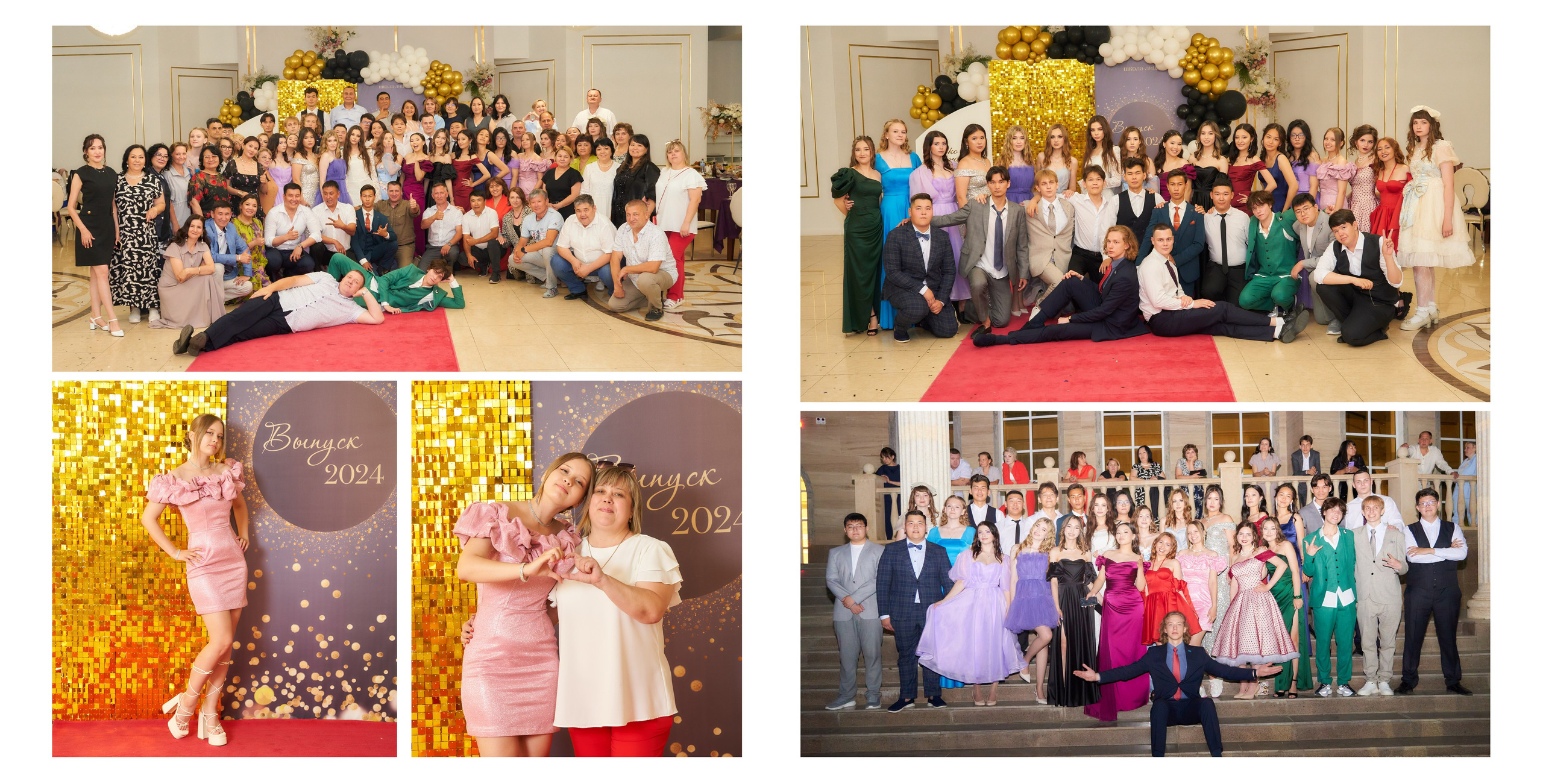 Цены на альбомы для выпускников школ г. Уральска. Школьный фотограф в Уральске, студия | Классный Школьный Альбом