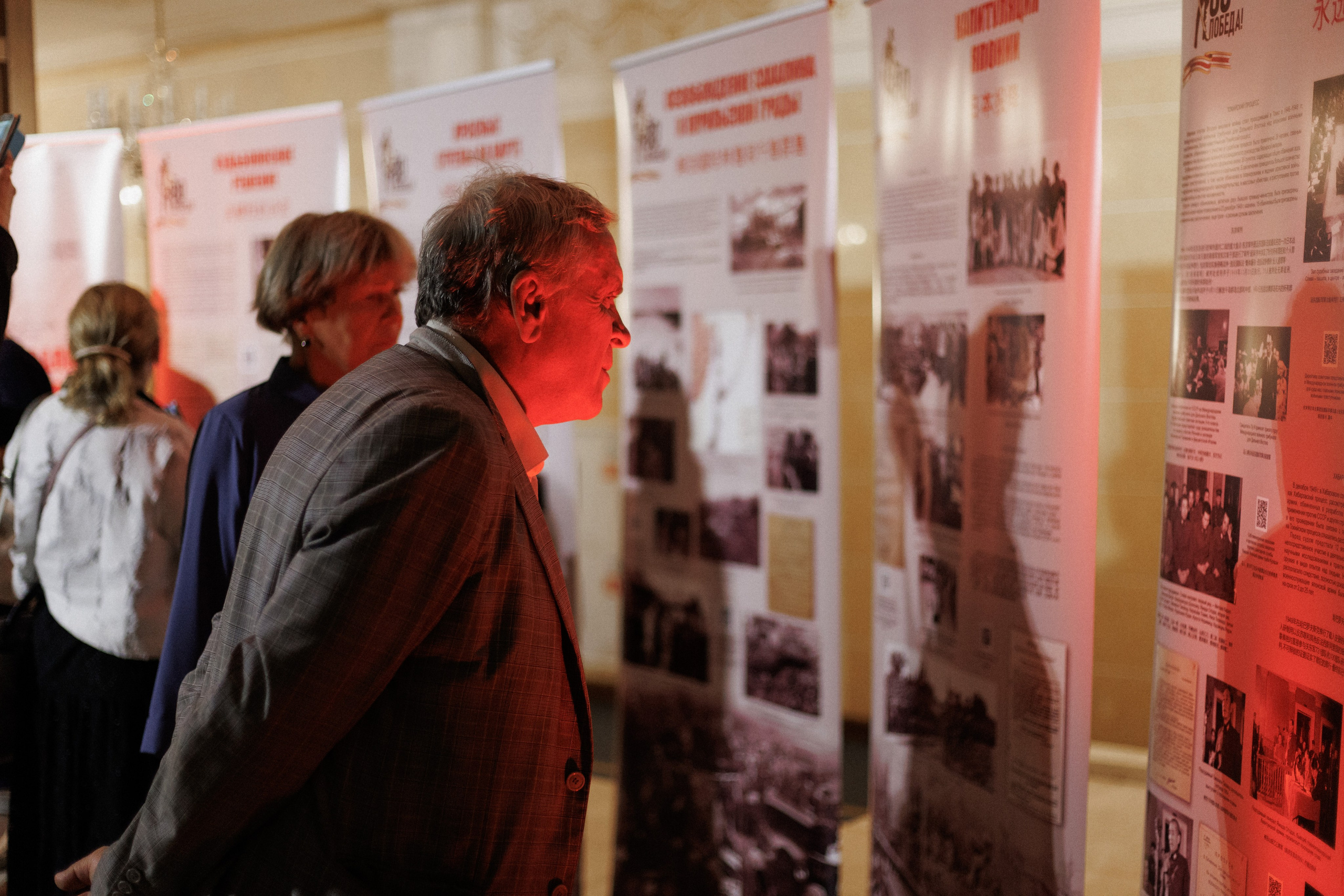 ПРЕЗЕНТАЦИЯ КНИГИ — 80 ЛЕТ ПОБЕДЫ. СВОИ. ФОТООТЧЕТЫ-СОБЫТИЯ-МЕСТА