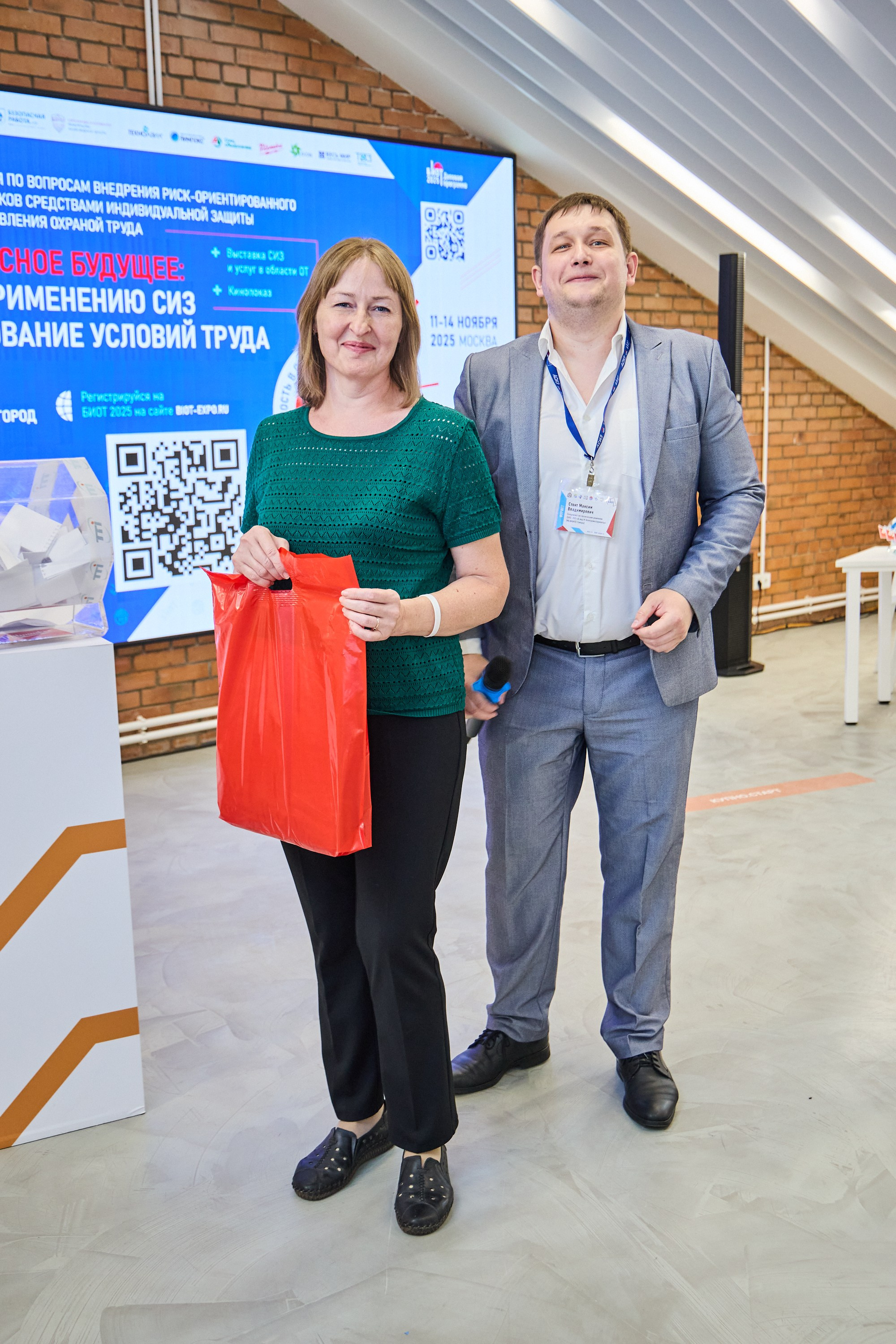 Конференция БИОТ 2025 | Нижний Новгород. OSPhoto