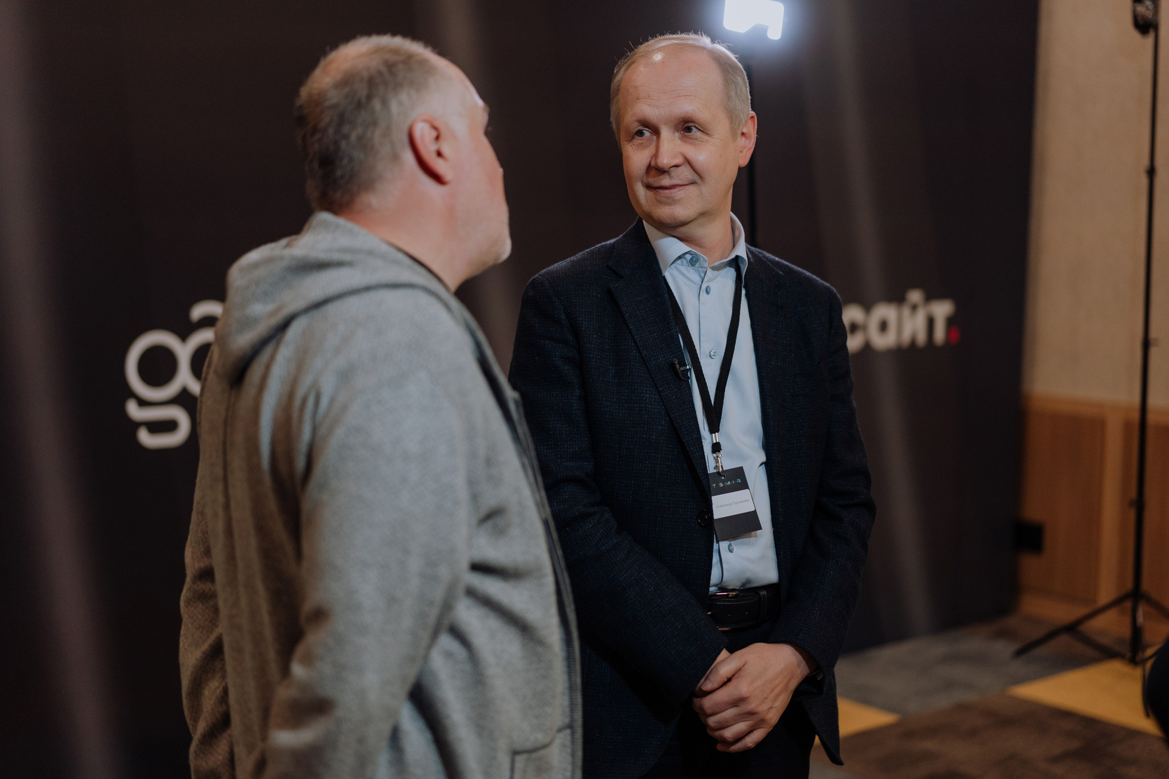 Репортажная съемка деловых мероприятий в Сочи и Москве. Репортажный фотограф Сочи, Москва, Санкт-Петербург, Краснодар Игорь Грипас