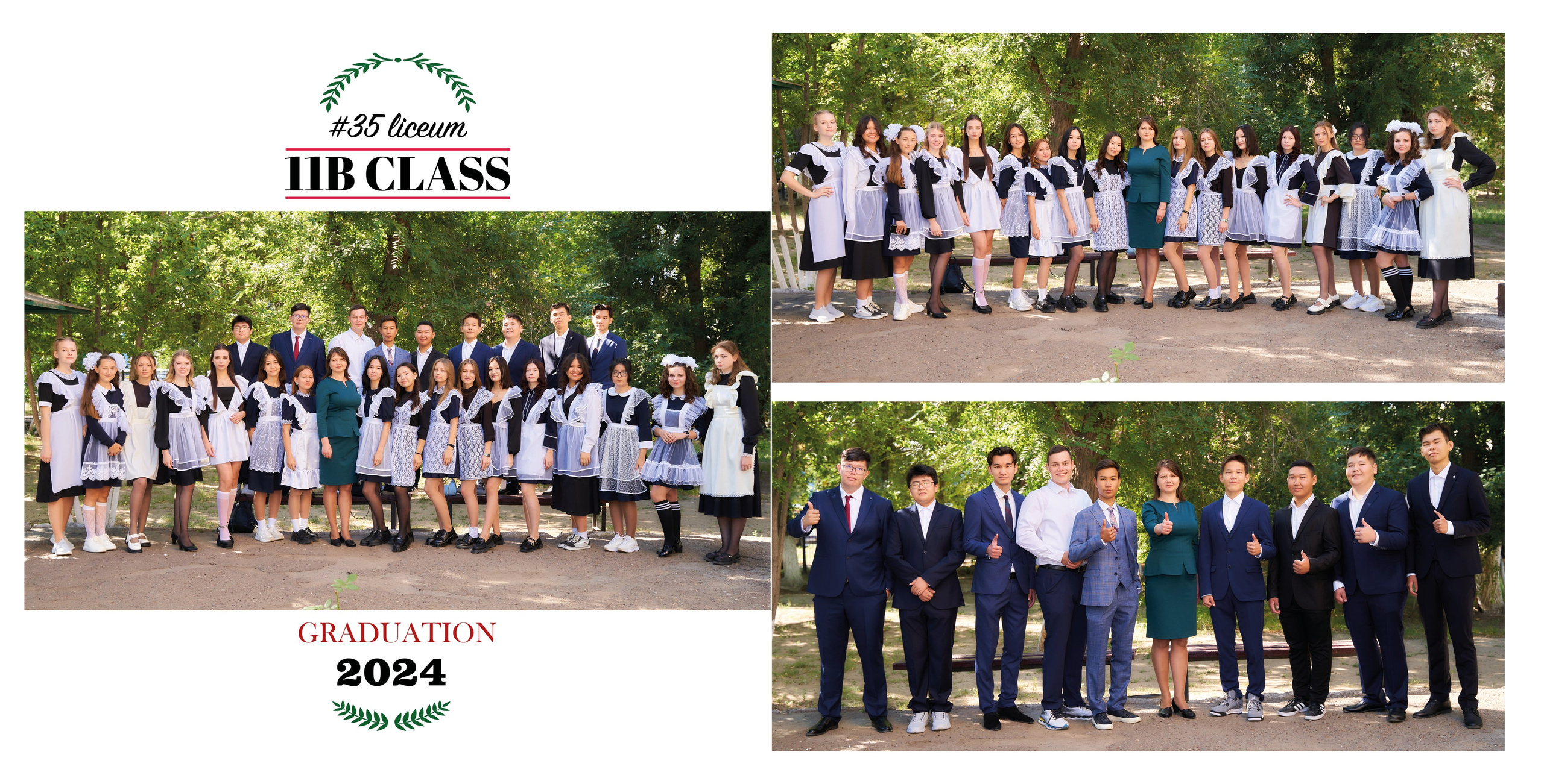 Цены на альбомы для выпускников школ г. Уральска. Школьный фотограф в Уральске, студия | Классный Школьный Альбом