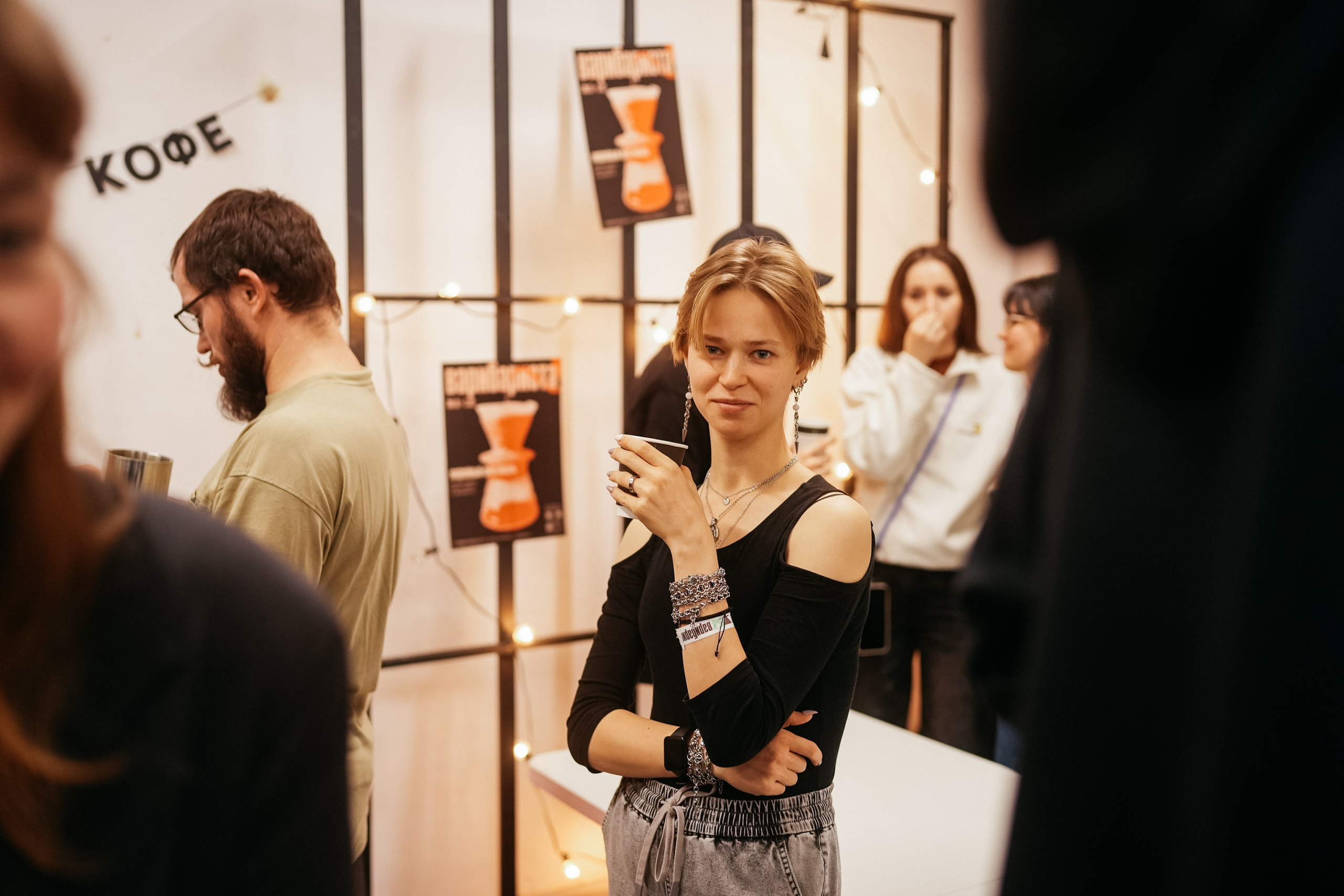 ВАРИБАРИСТА. ИТВИ