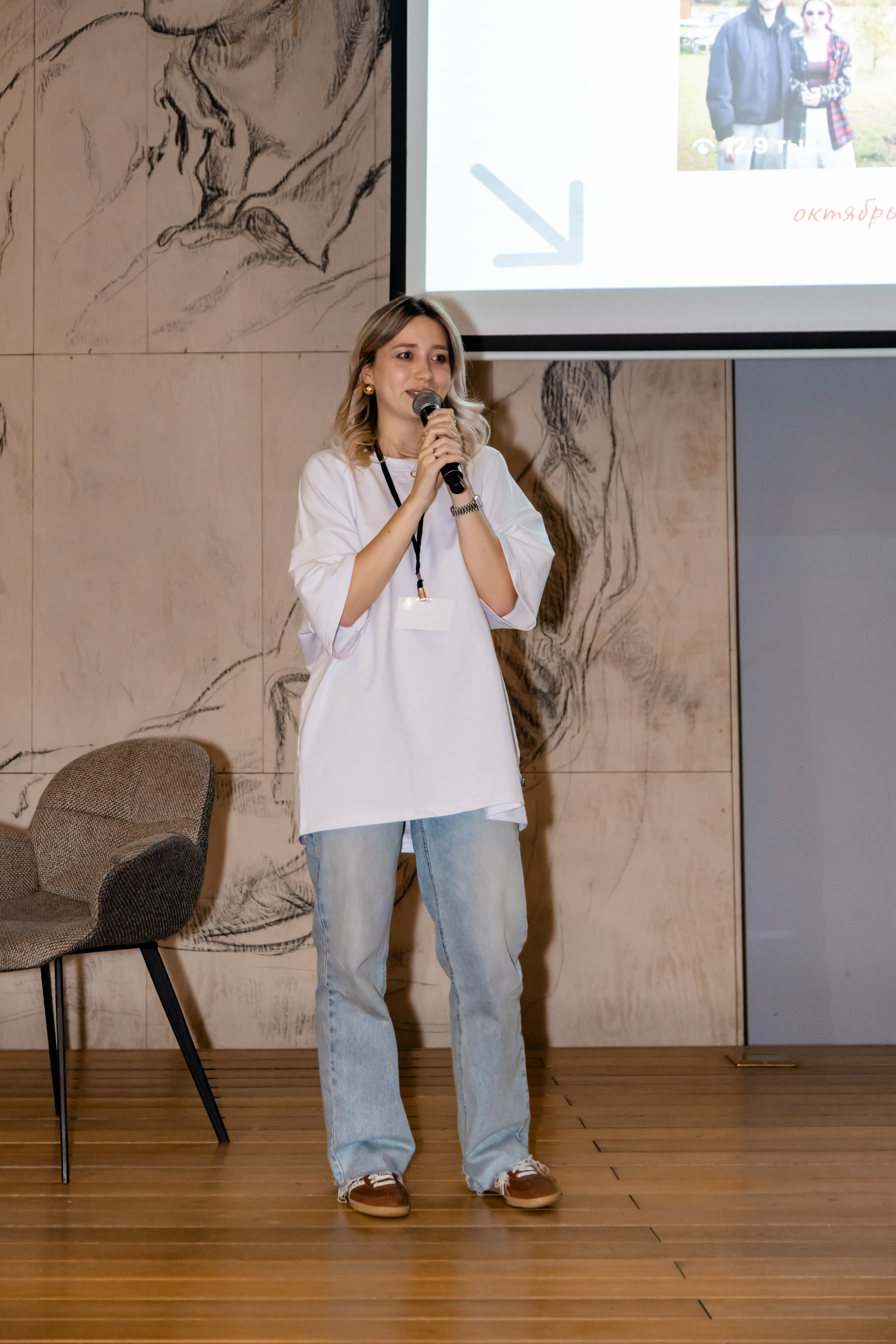 МАРКЕТИНГ ФЕСТ АИ. МЕДИА-РЕСУРС ХАБАРОВСК / Фотоотчеты / Репортажи / События