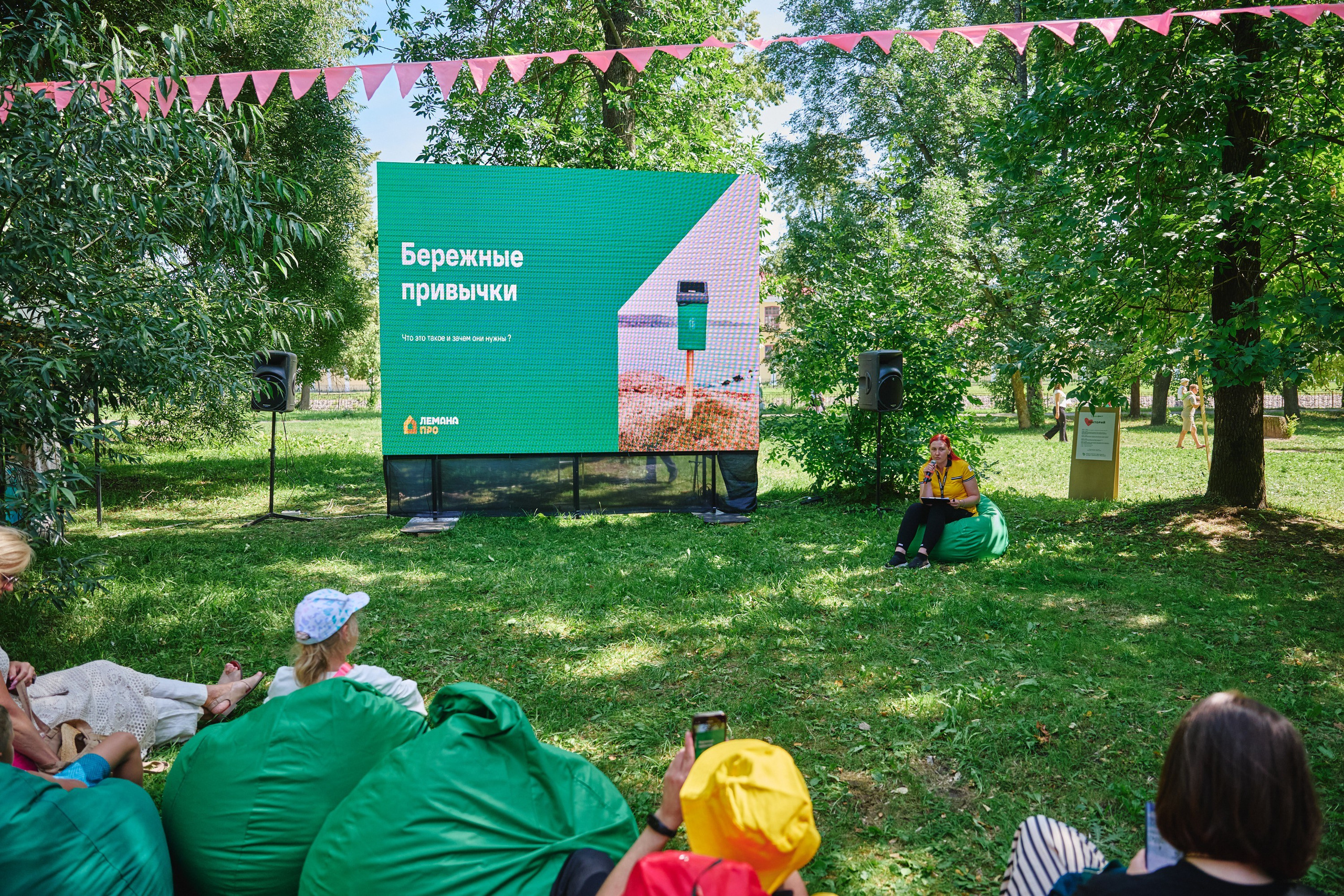 Ива фест 2025. Фотограф в Иваново: Каталожная съемка одежды и постельного белья, Wildberries