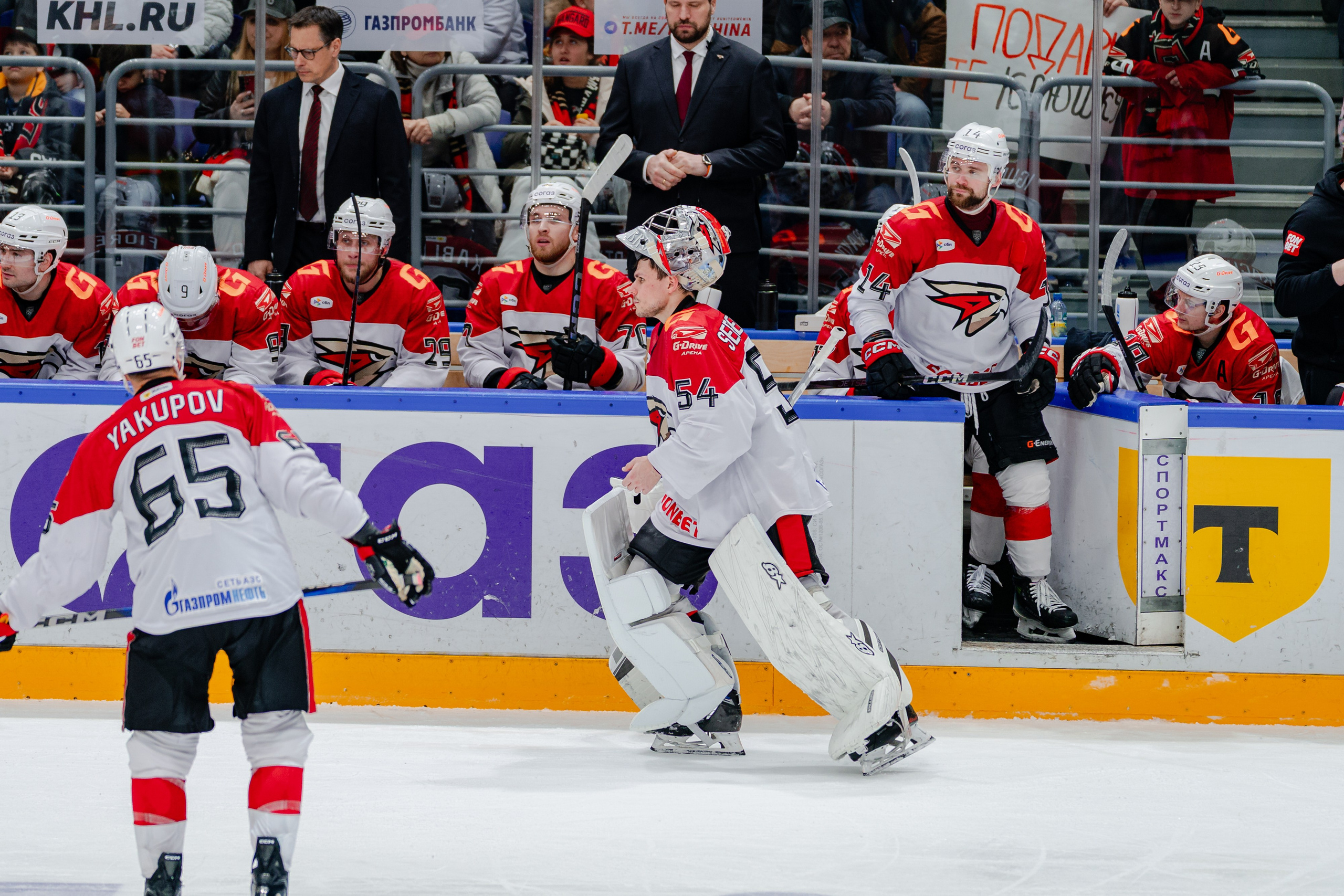 КХЛ КУНЬЛУНЬ РС — АВАНГАРД 22 МАРТА 2025. Репортажный фотограф в Москве Измалков Артем