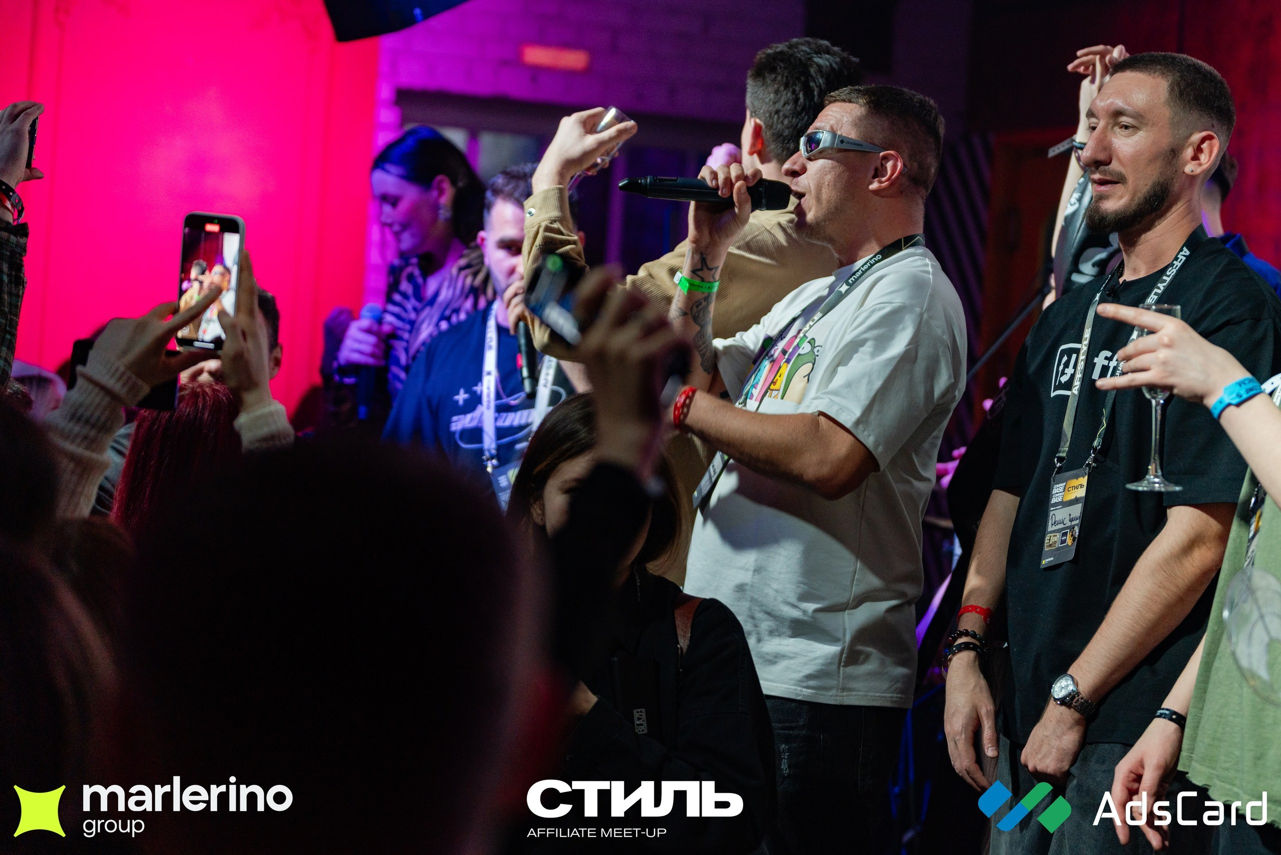 СТИЛЬ. Репортажный фотограф в Москве Измалков Артем