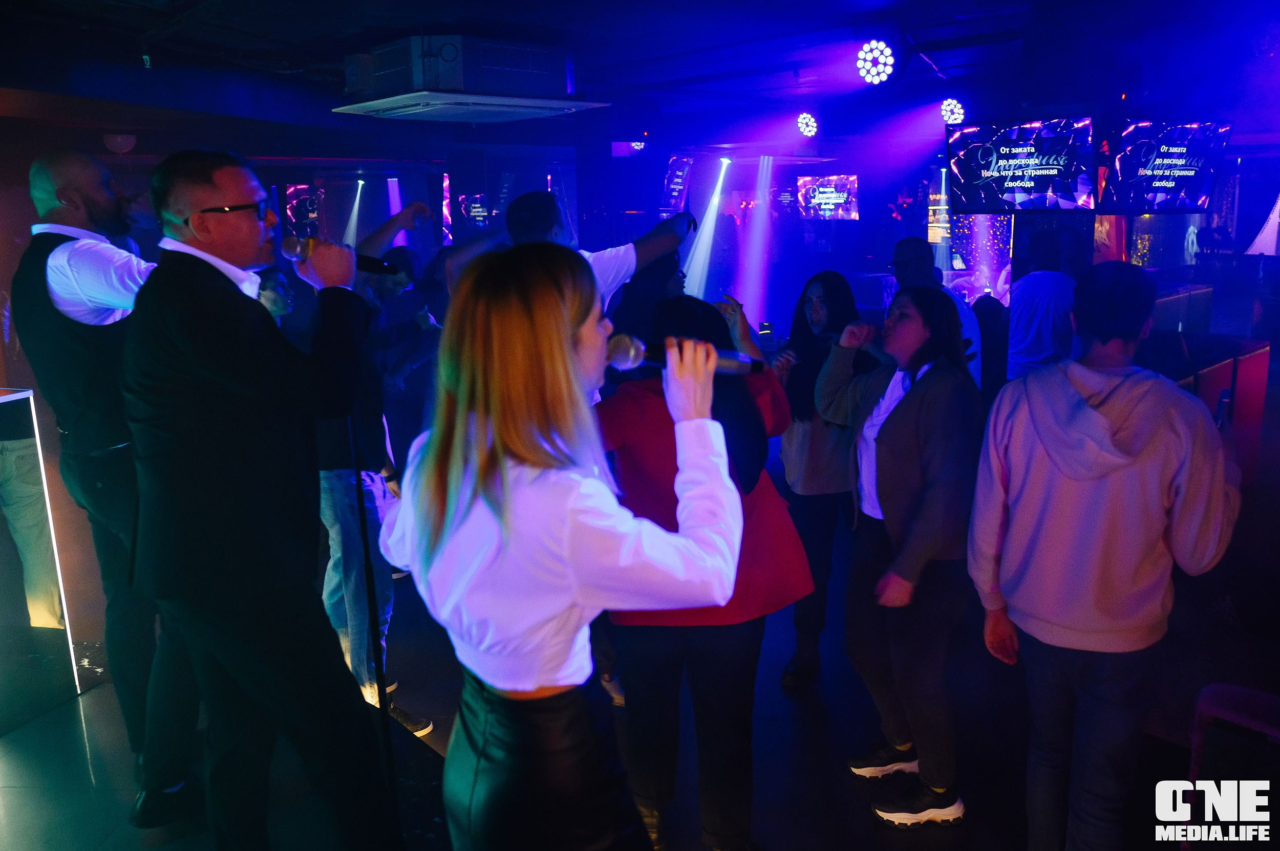 Фотоотчет из караоке-клуба Эйфория. One Media Life: фоторепортажи, фотоотчеты с мероприятий и заведений