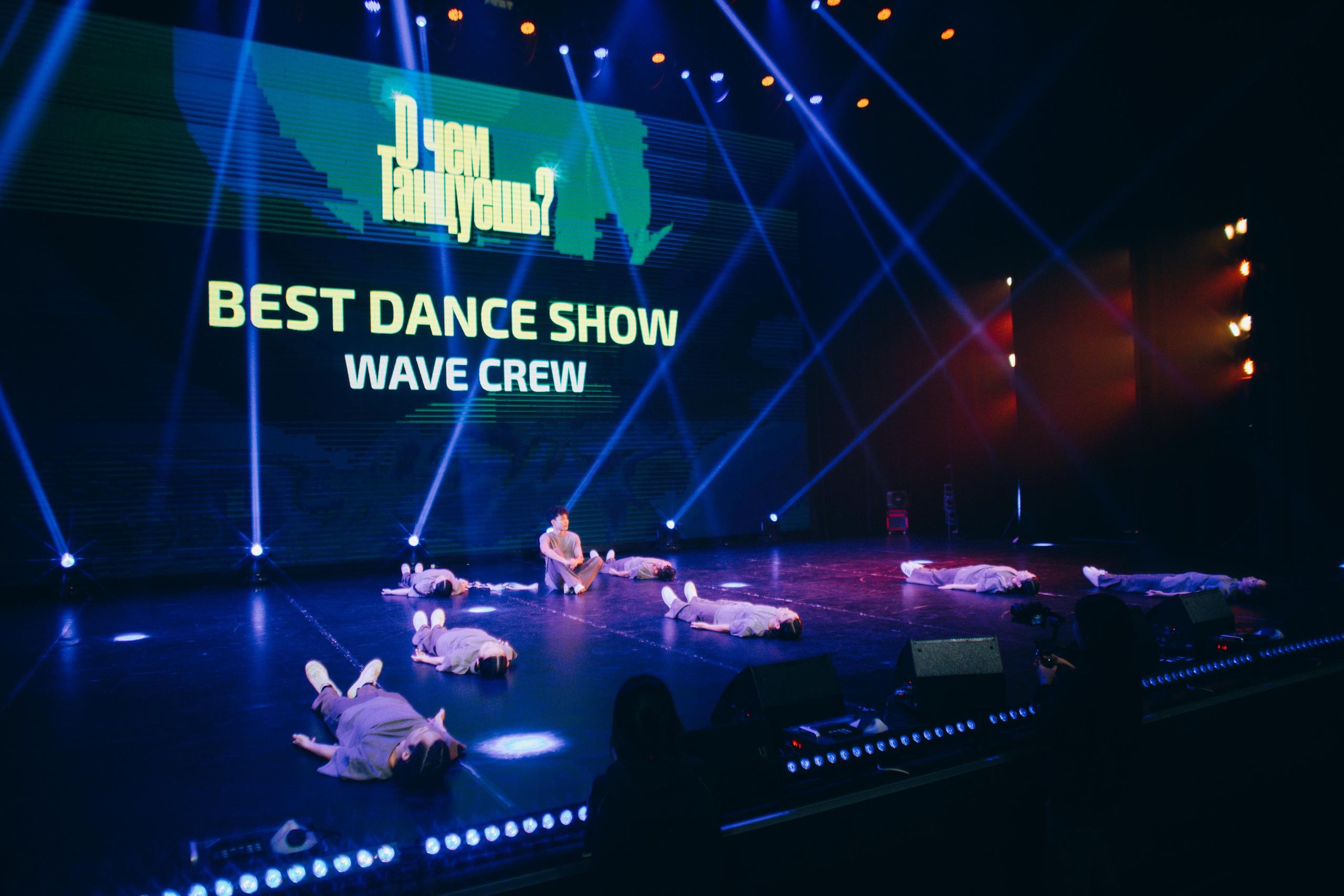 Танцевальный фестиваль «О чем танцуешь?». Фотограф в Якутске Сулустаан Алексеев