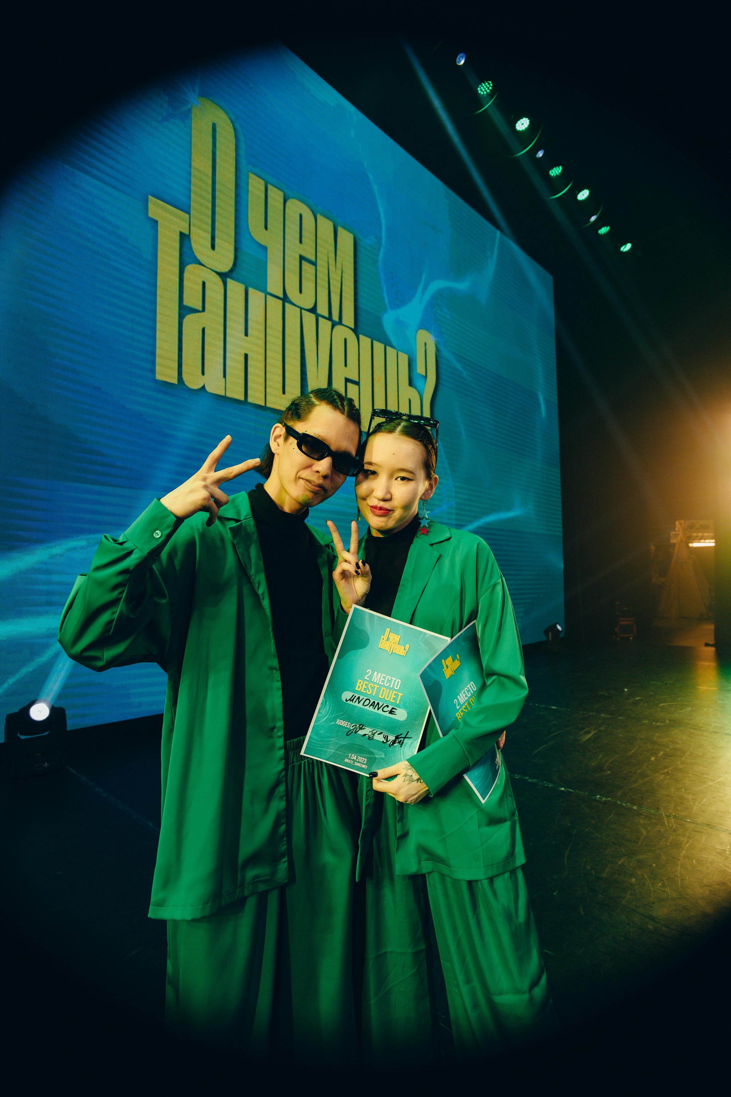 Танцевальный фестиваль «О чем танцуешь?». Фотограф в Якутске Сулустаан Алексеев