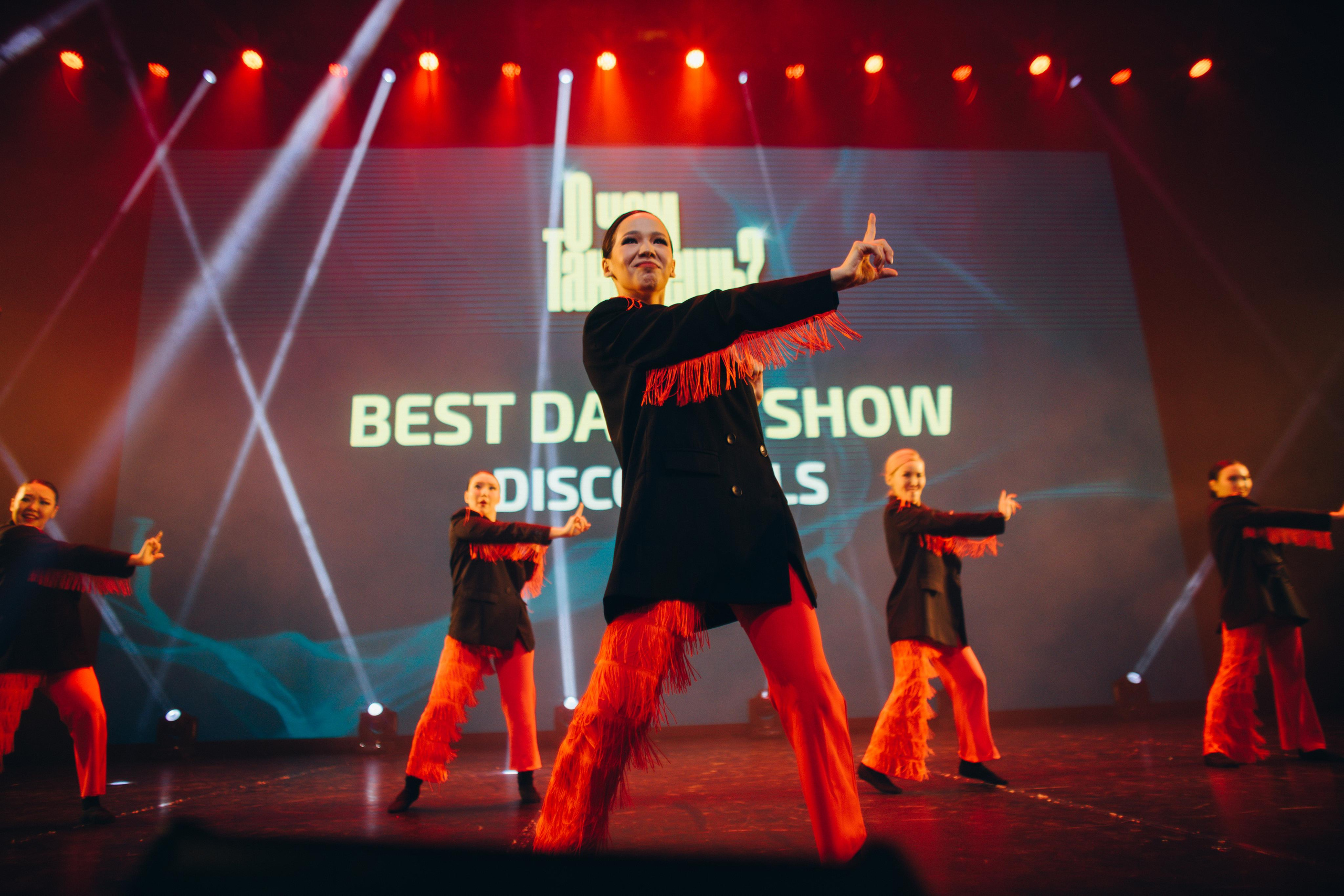 Танцевальный фестиваль «О чем танцуешь?». Фотограф в Якутске Сулустаан Алексеев