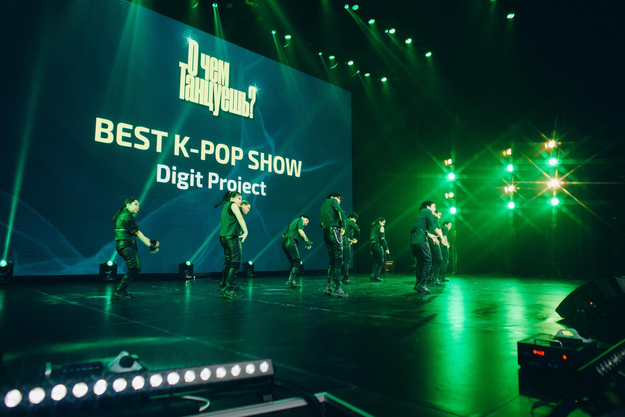 Танцевальный фестиваль «О чем танцуешь?». Фотограф в Якутске Сулустаан Алексеев