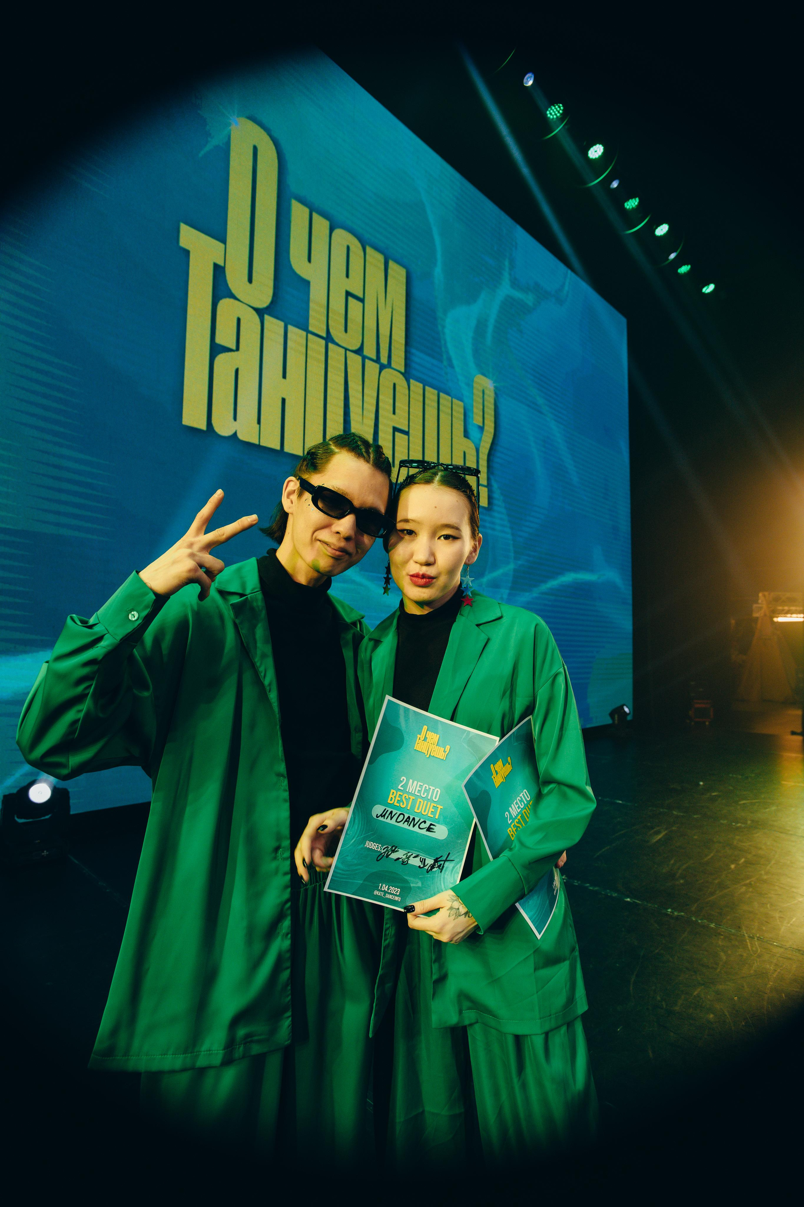 Танцевальный фестиваль «О чем танцуешь?». Фотограф в Якутске Сулустаан Алексеев