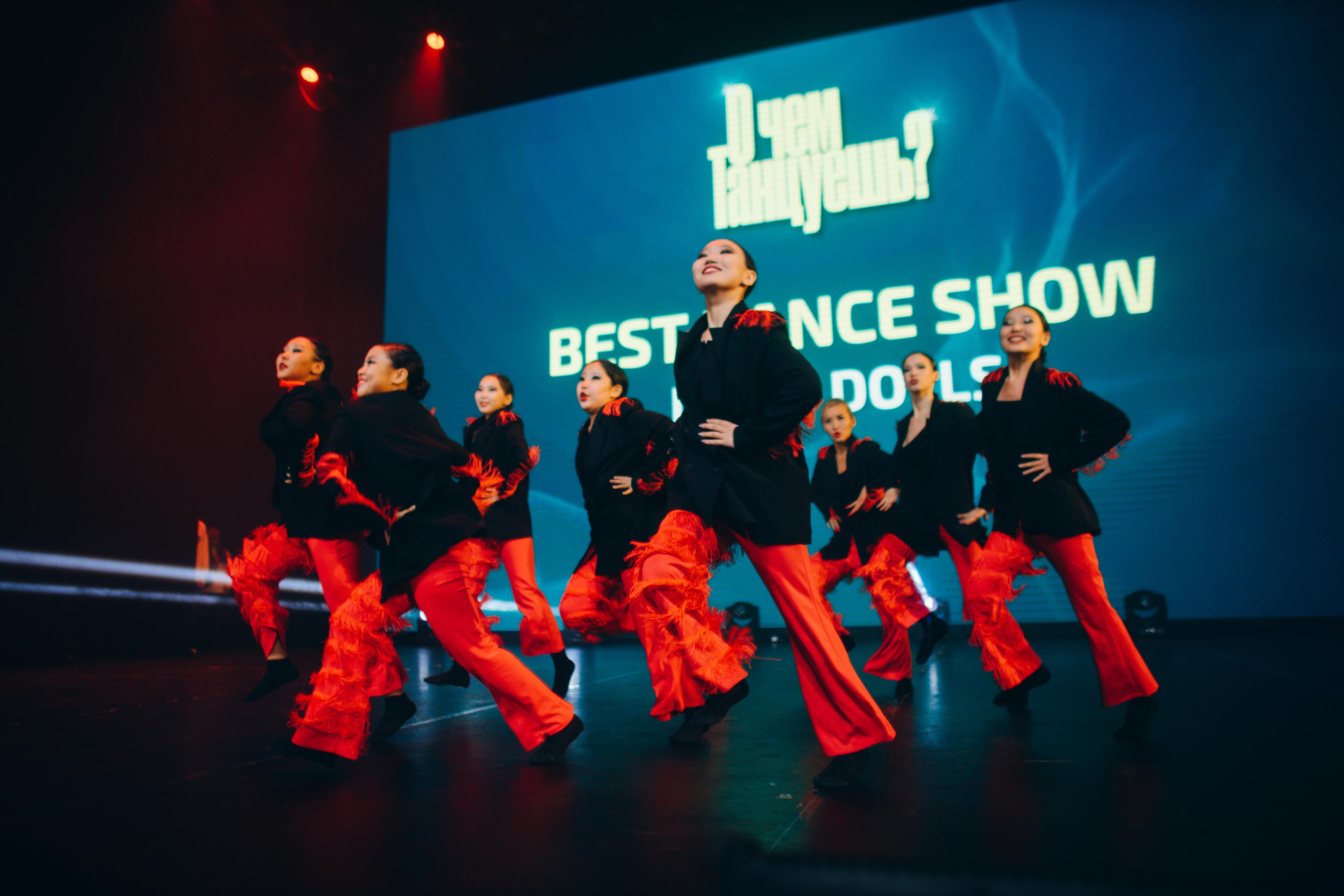 Танцевальный фестиваль «О чем танцуешь?». Фотограф в Якутске Сулустаан Алексеев