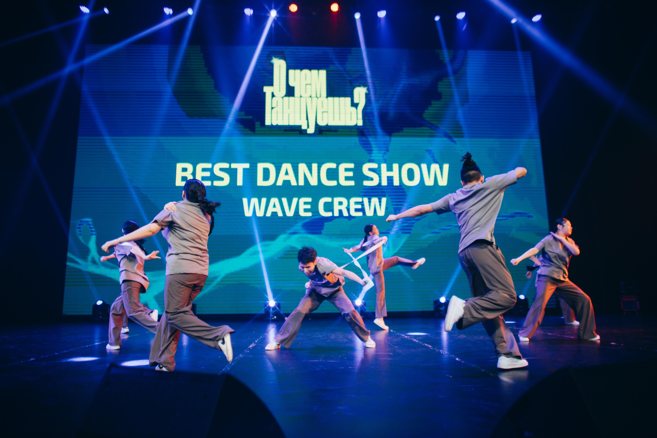 Танцевальный фестиваль «О чем танцуешь?». Фотограф в Якутске Сулустаан Алексеев