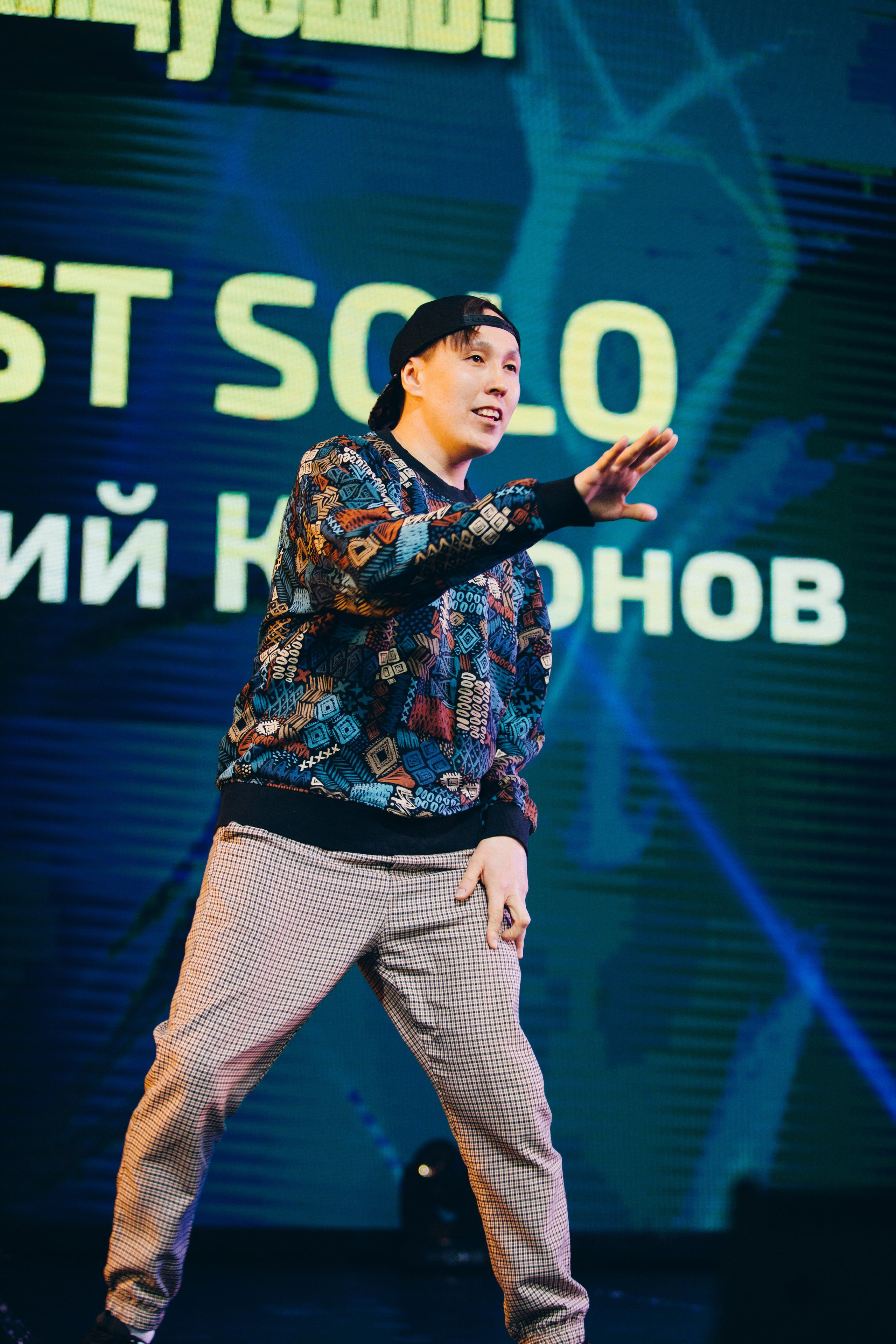 Танцевальный фестиваль «О чем танцуешь?». Фотограф в Якутске Сулустаан Алексеев