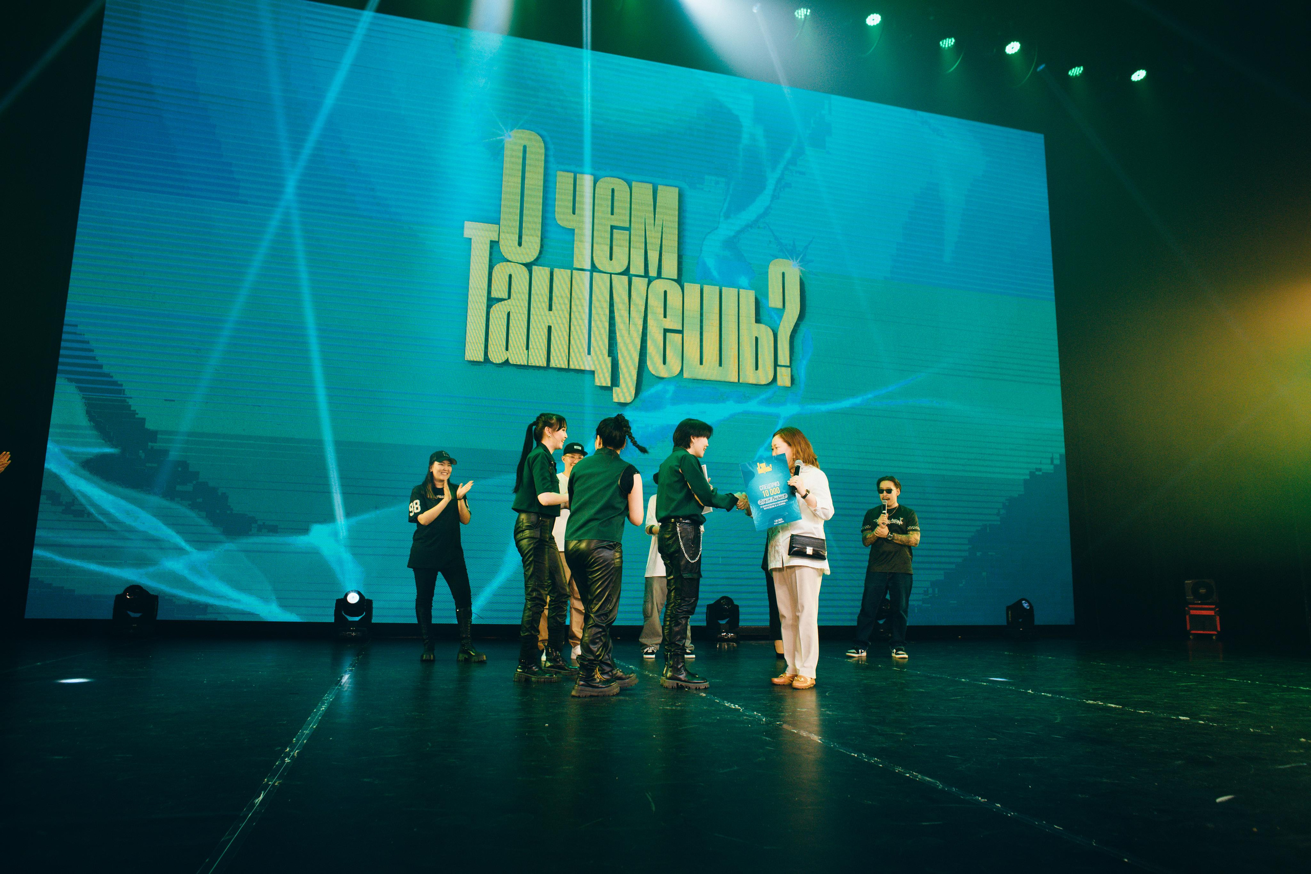 Танцевальный фестиваль «О чем танцуешь?». Фотограф в Якутске Сулустаан Алексеев