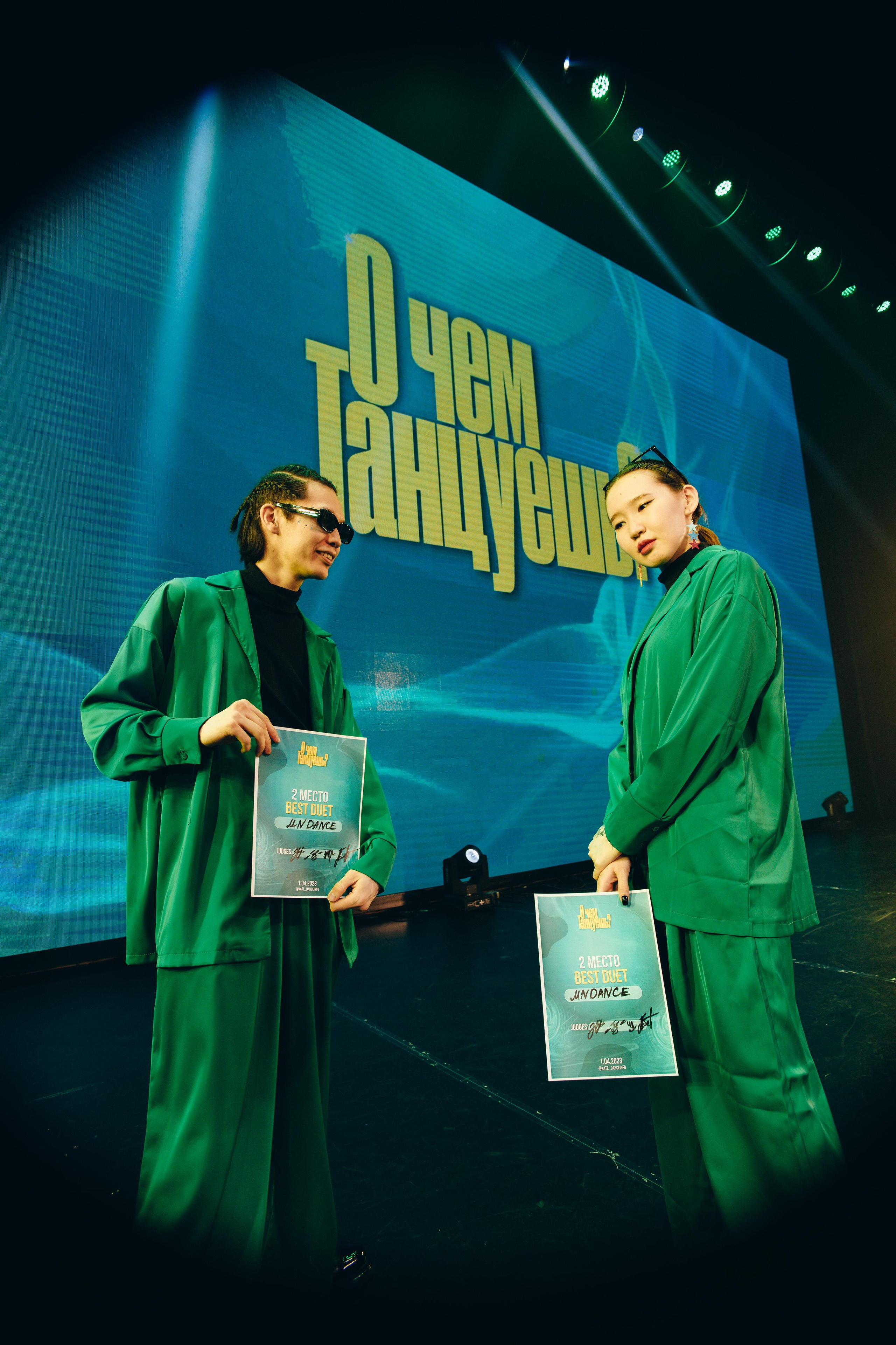 Танцевальный фестиваль «О чем танцуешь?». Фотограф в Якутске Сулустаан Алексеев