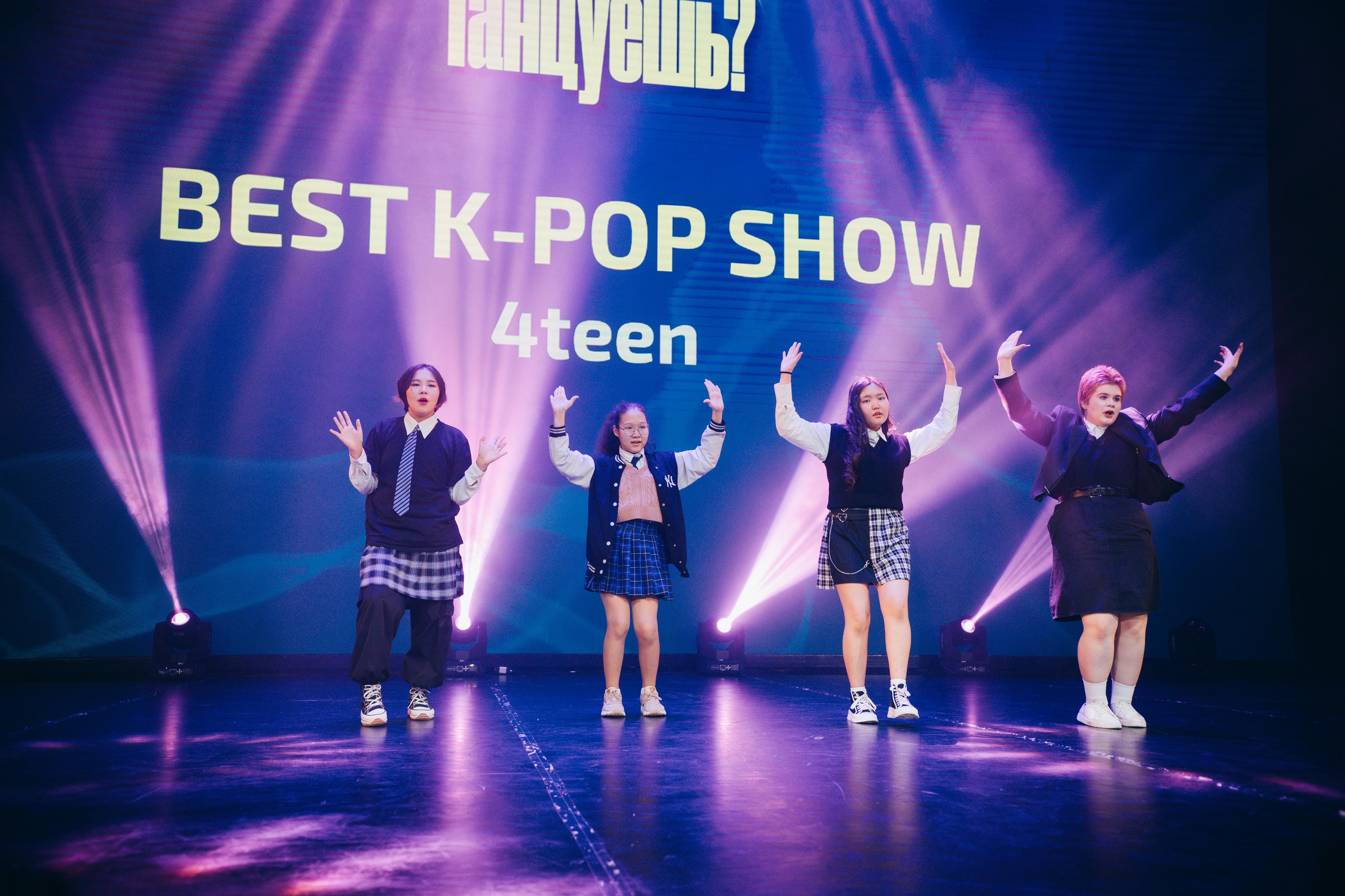 Танцевальный фестиваль «О чем танцуешь?». Фотограф в Якутске Сулустаан Алексеев