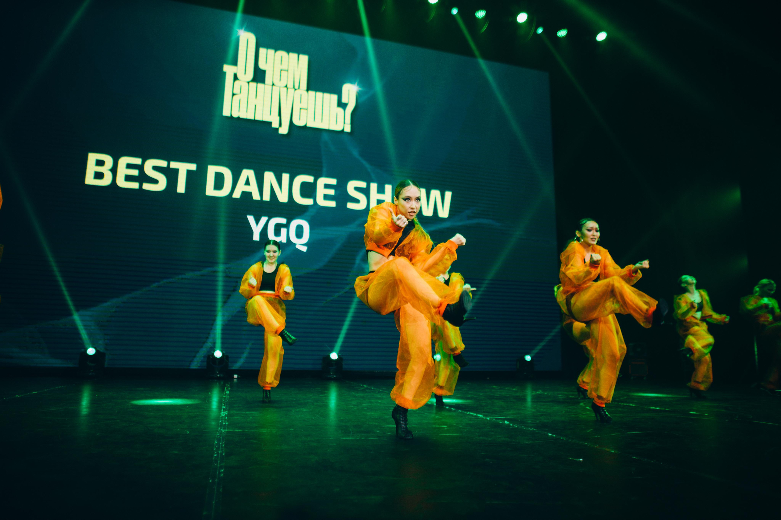 Танцевальный фестиваль «О чем танцуешь?». Фотограф в Якутске Сулустаан Алексеев