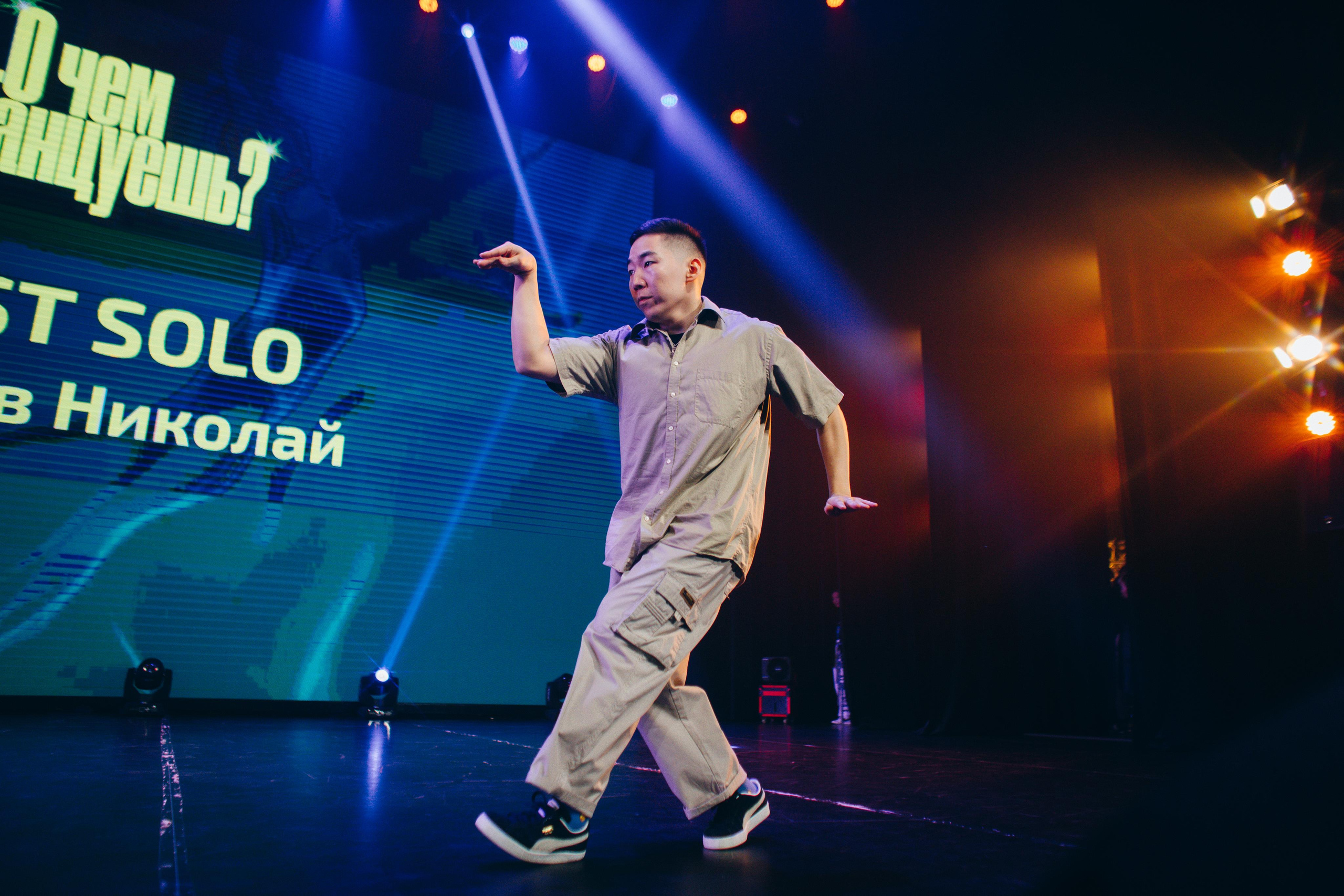 Танцевальный фестиваль «О чем танцуешь?». Фотограф в Якутске Сулустаан Алексеев