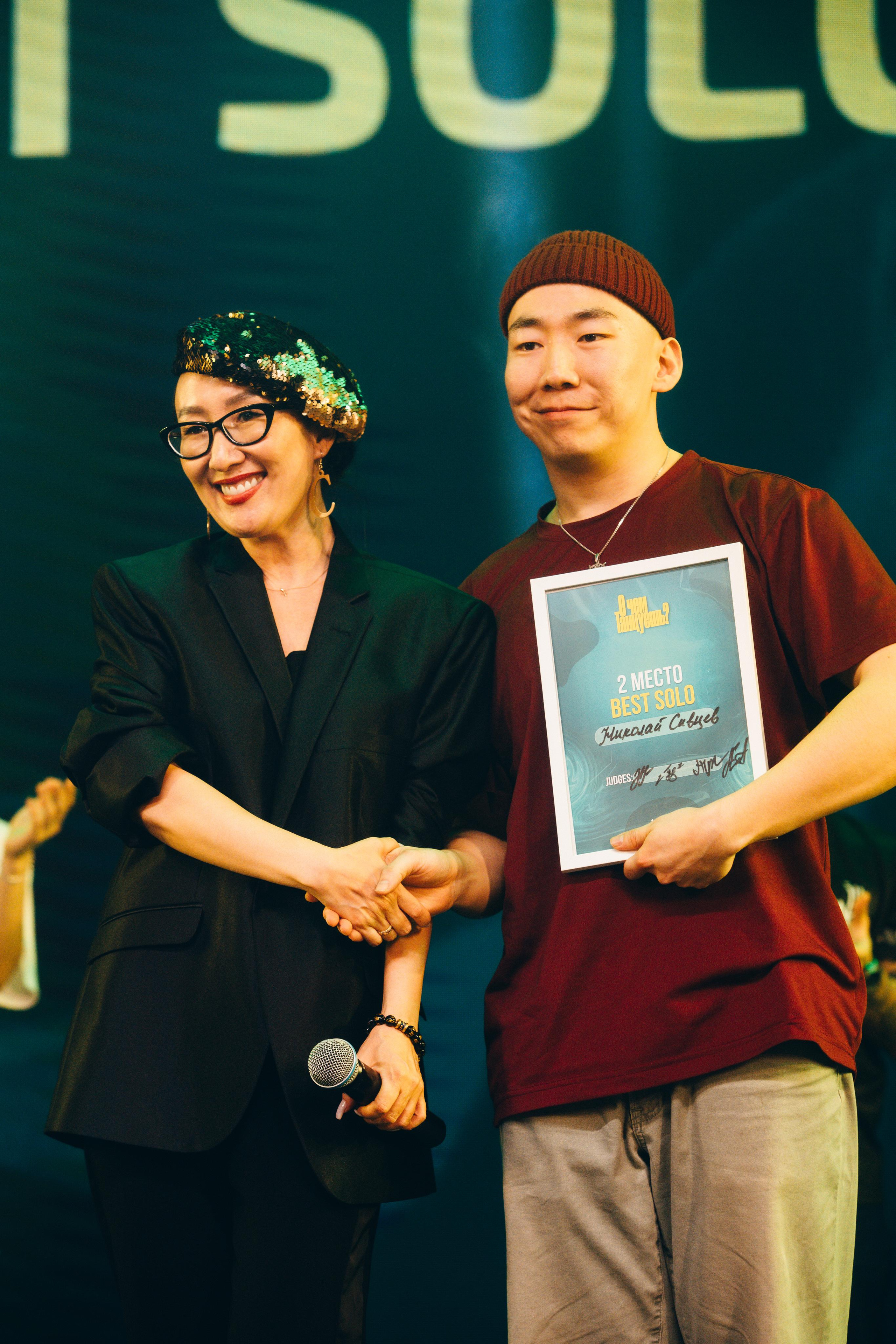 Танцевальный фестиваль «О чем танцуешь?». Фотограф в Якутске Сулустаан Алексеев