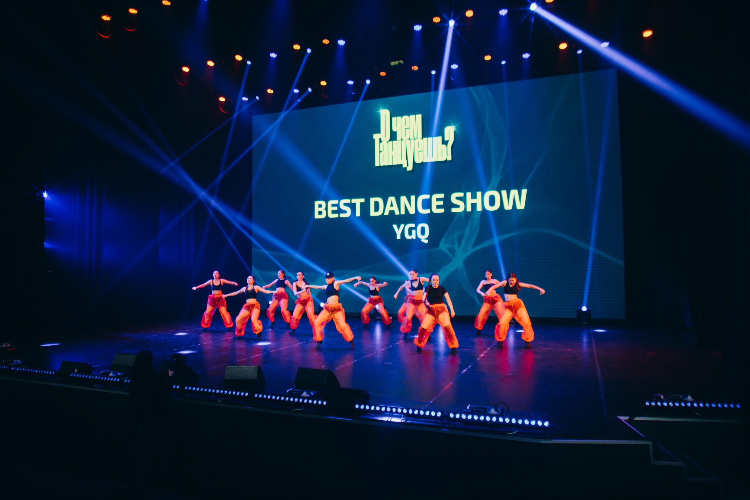 Танцевальный фестиваль «О чем танцуешь?». Фотограф в Якутске Сулустаан Алексеев