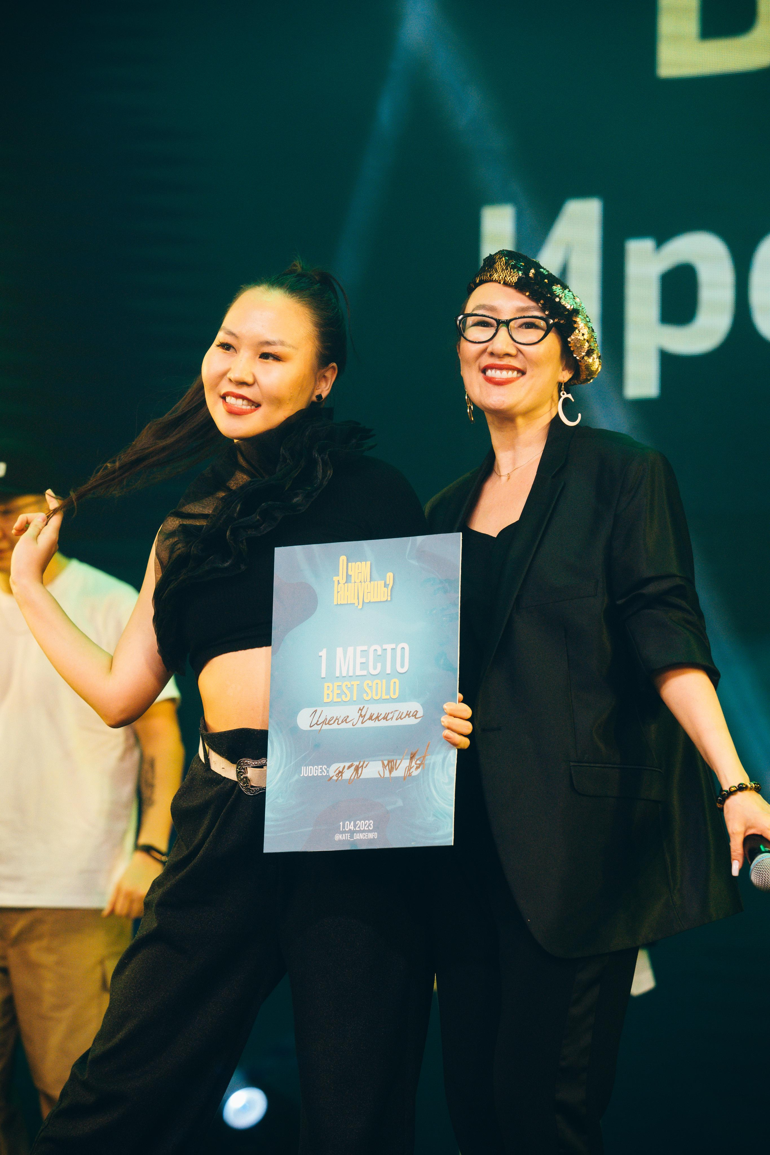 Танцевальный фестиваль «О чем танцуешь?». Фотограф в Якутске Сулустаан Алексеев